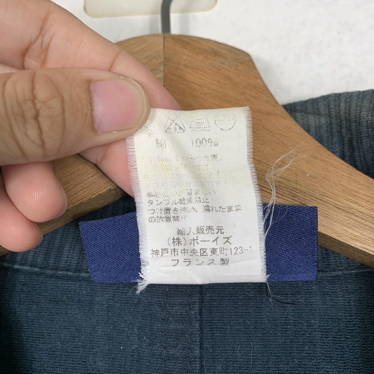United Arrows Vetra x United Arrows Chore Jacket Size US M / EU 48-50 / 2 - 17 Thumbnail