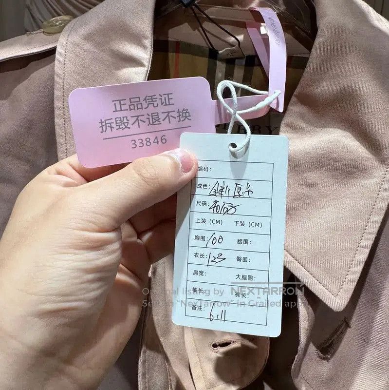 Burberry Burberry Pink Cotton Women's Trench Coat. Size L / US 10 / IT 46 - 6 Thumbnail