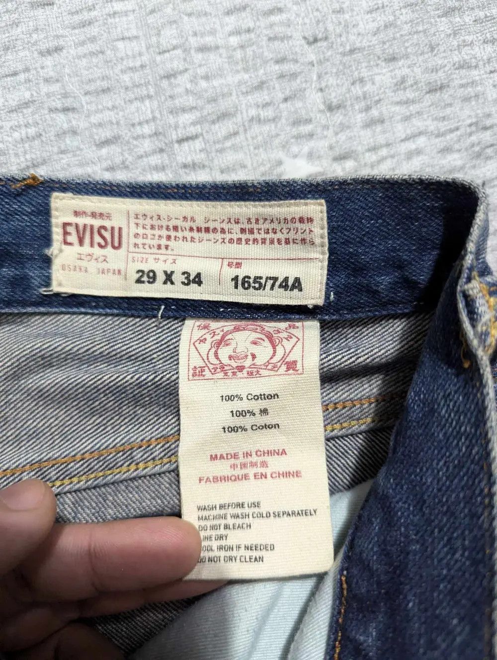 Evisu Evisu Japan Destroyed Seagull Denim Size US 29 - 8 Thumbnail