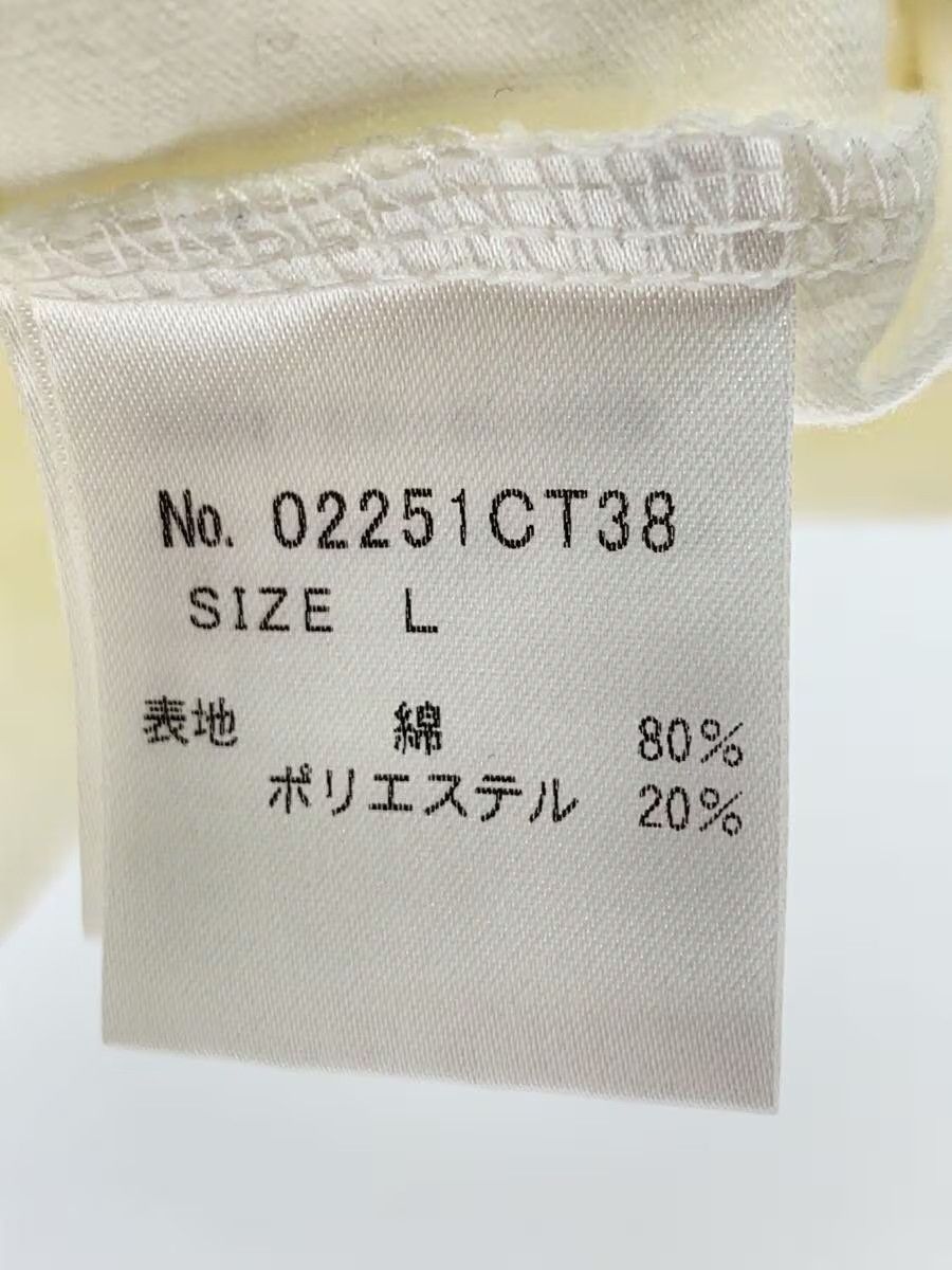 Hysteric Glamour Hysteric Bear Ringer Tee Size US L / EU 52-54 / 3 - 5 Thumbnail