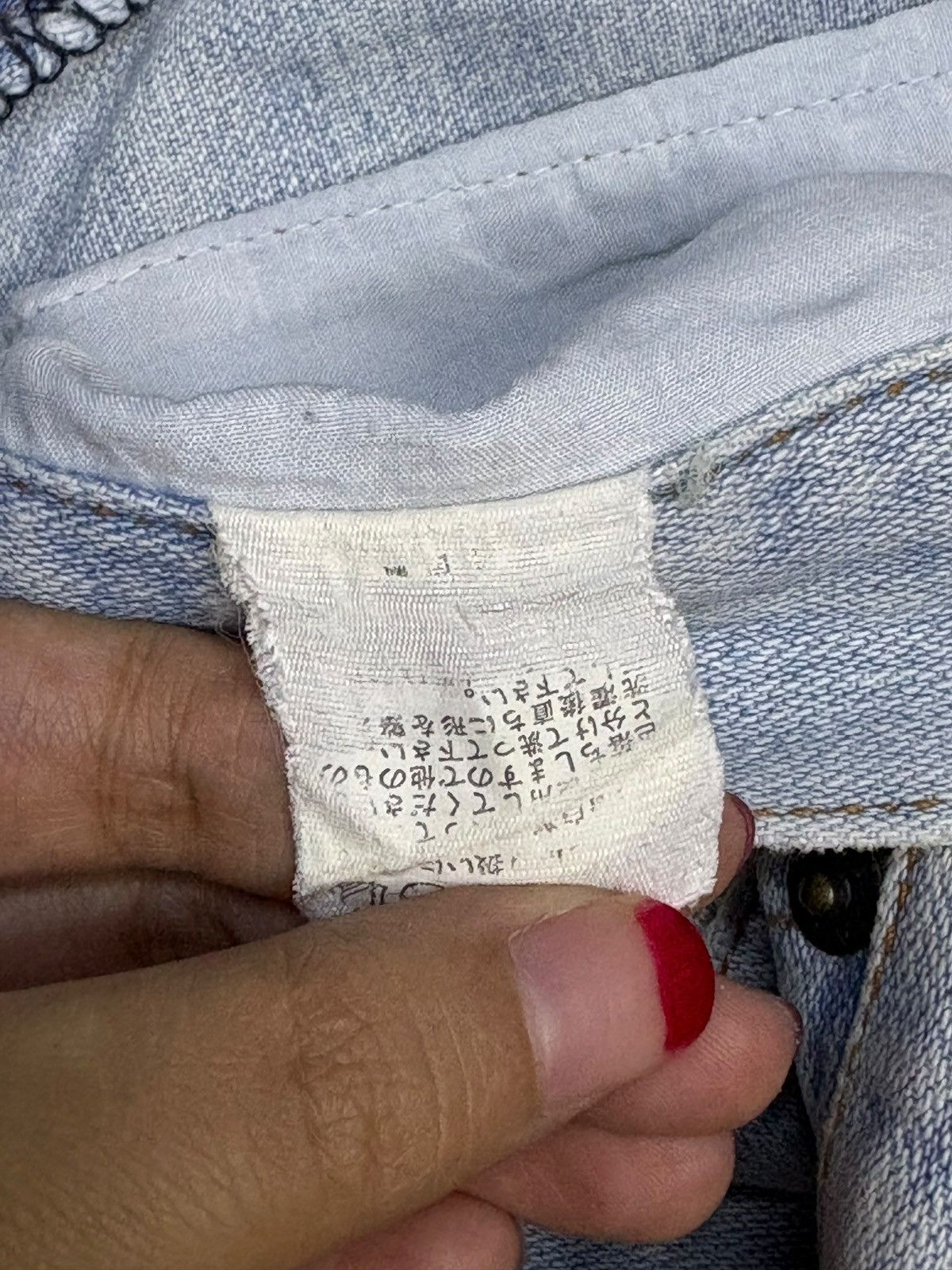 Japanese Brand SALES🔥Vintage Japanese Light Wash Distressed Loose Jeans Size US 31 - 11 Thumbnail