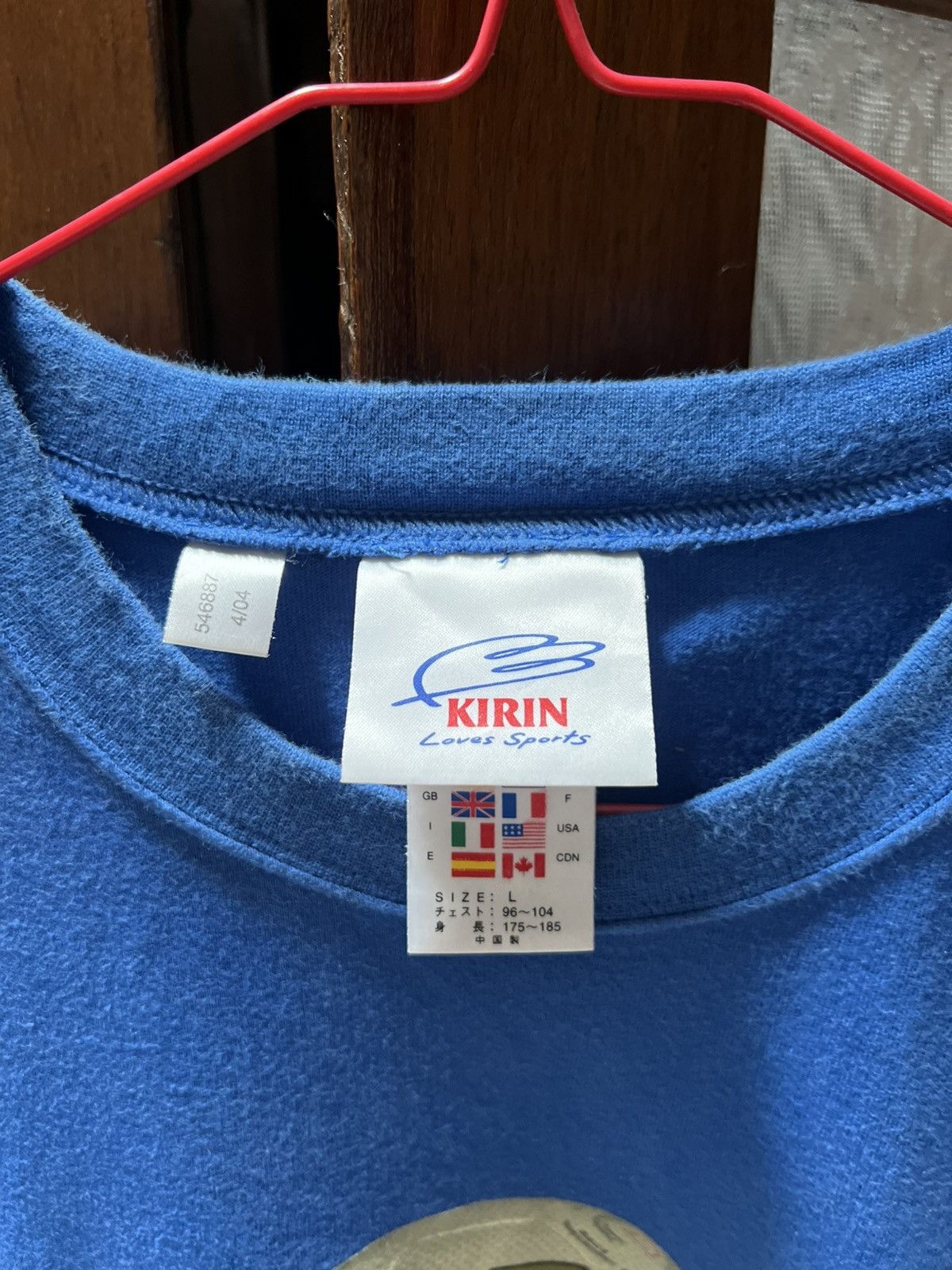 Adidas Vintage Tee Adidas Japan Ball 2006 Size US XL / EU 56 / 4 - 6 Thumbnail