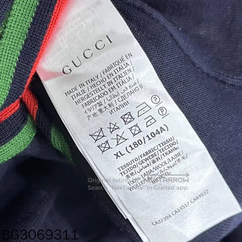 Gucci Gucci Classic red and green striped cardigan coat Size XL / US 12-14 / IT 48-50 - 3 Thumbnail