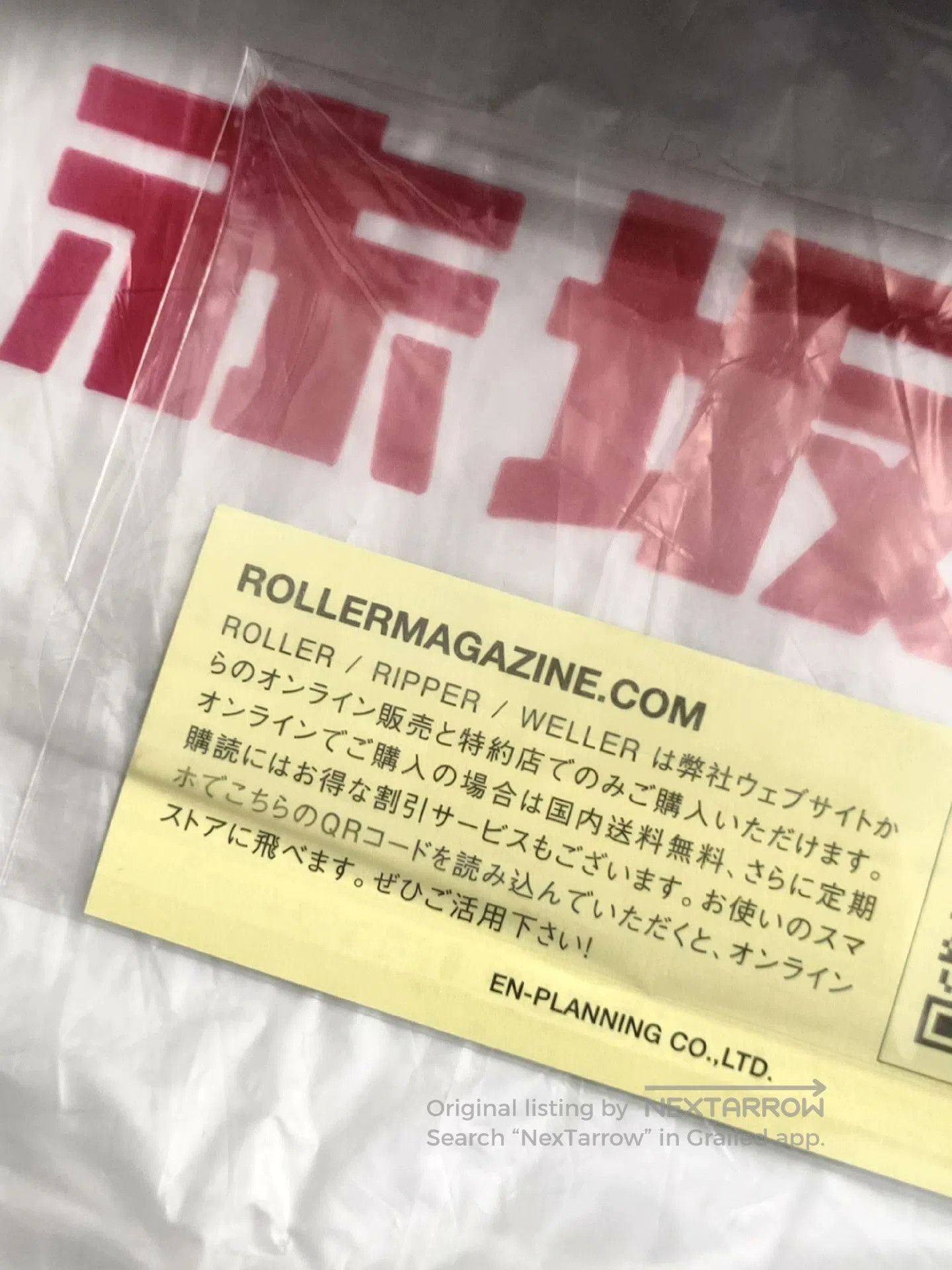 Other Ripper Magazine Functional Quilted Jacket. Size US L / EU 52-54 / 3 - 5 Thumbnail