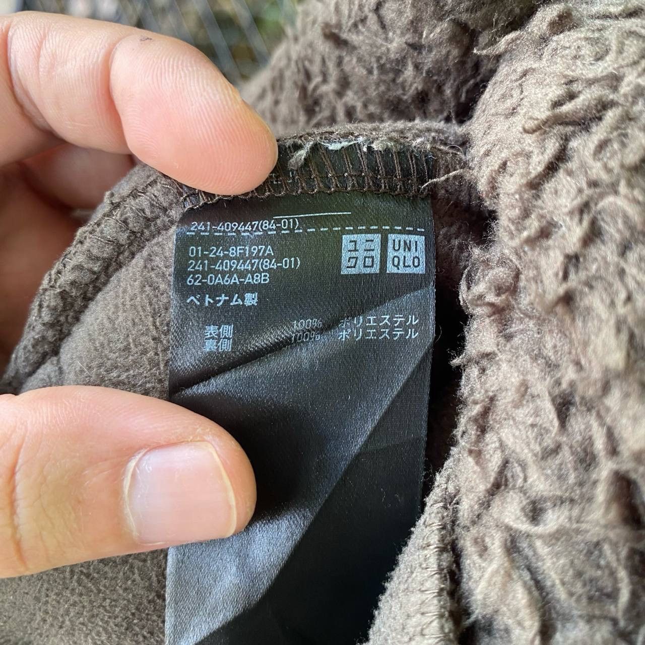 Japanese Brand × Uniqlo × Vintage Vintage Uniqlo Fleece Sherpa Autumn Winter Long Jacket Size US M / EU 48-50 / 2 - 6 Thumbnail