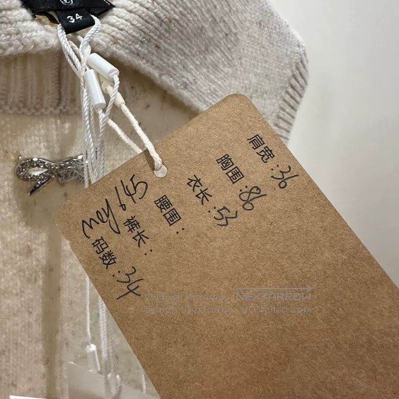 Chanel Chanel 25N rhinestone bow cashmere vest Size XXS / US 00 / IT 34 - 5 Thumbnail