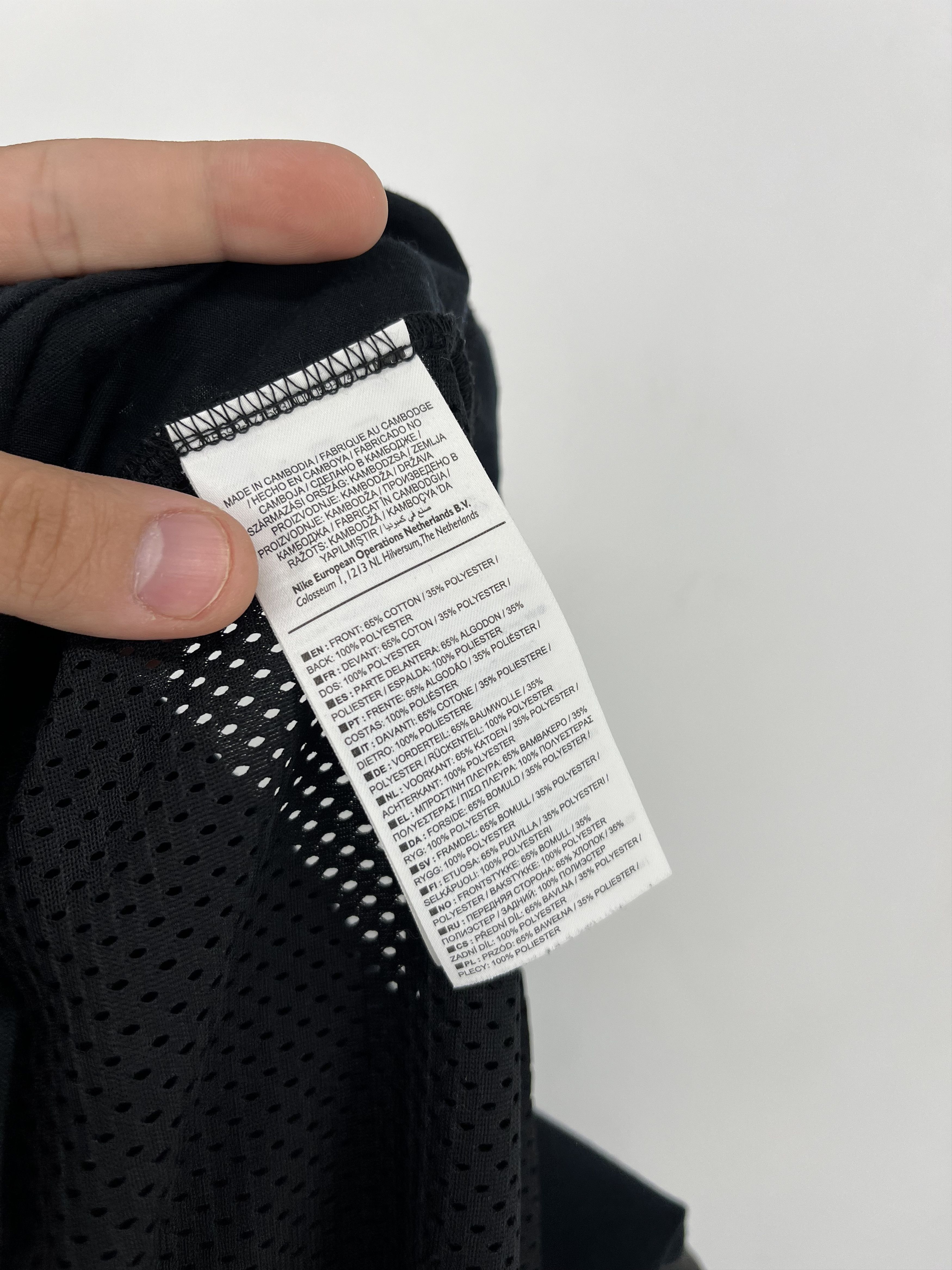 Jordan Brand × Nike Nike Air Jordan 23 Tank Top Mens M Basketball Jersey Size US M / EU 48-50 / 2 - 10 Thumbnail