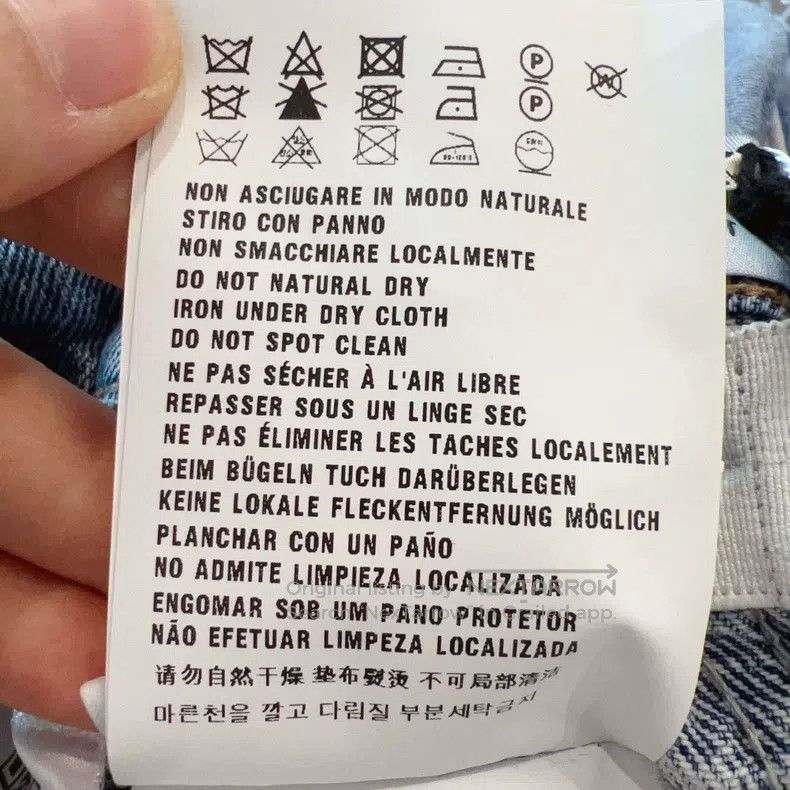 Miu Miu Miu Miu 26 short pants Size 26" / US 2 / IT 38 - 4 Thumbnail