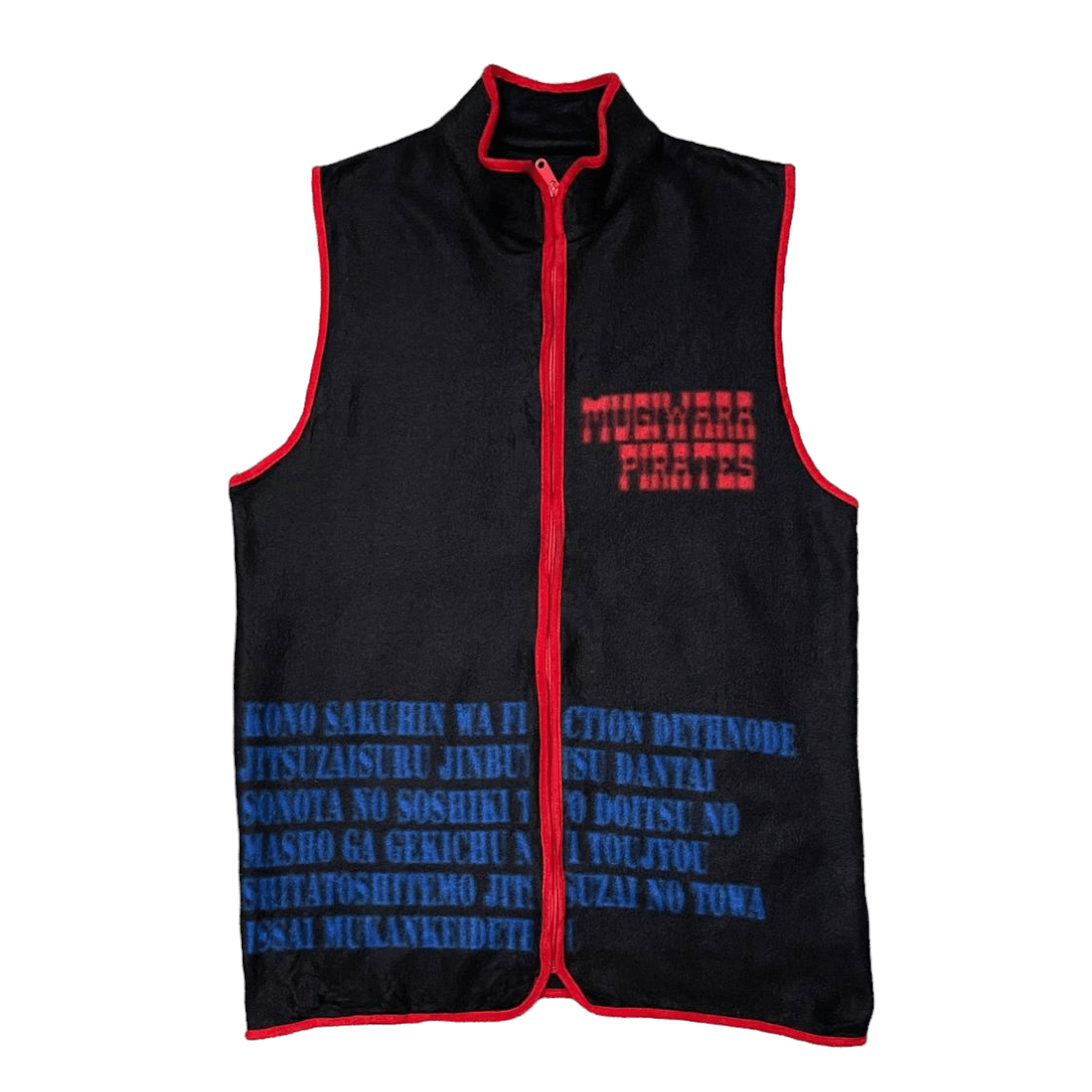 Anime Vintage One Piece Anima Japan Vest Size US L / EU 52-54 / 3 - 4 Thumbnail