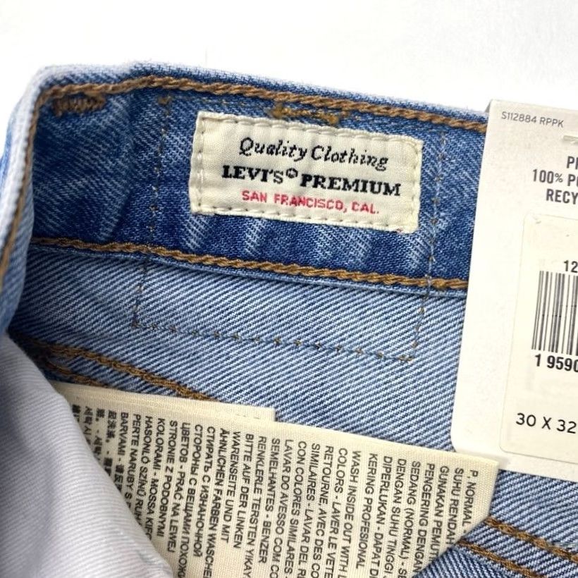 Levi's Nike Shirt Size US 30 / EU 46 - 4 Thumbnail