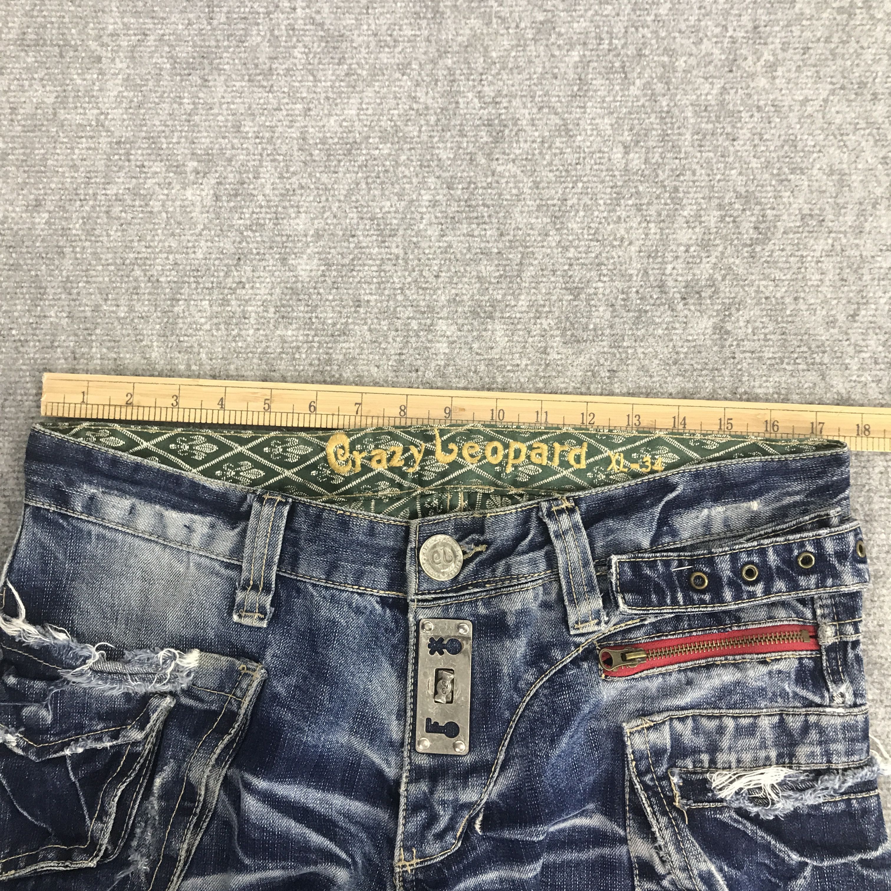 Japanese Brand Rare crazy leopard distressed jeans Size US 32 / EU 48 - 5 Thumbnail