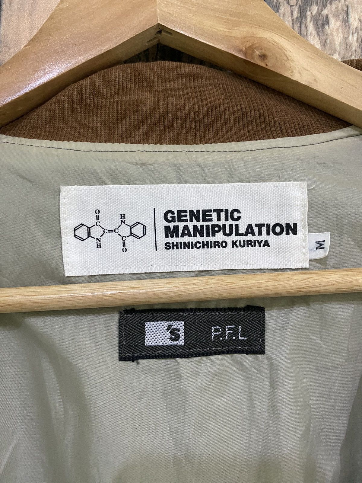 Genetic Manipulation Shinichiro Kuriya × Japanese Brand Genetic Manipulation Shinichiro Kuriya Muticolour Jacket Size US M / EU 48-50 / 2 - 4 Thumbnail