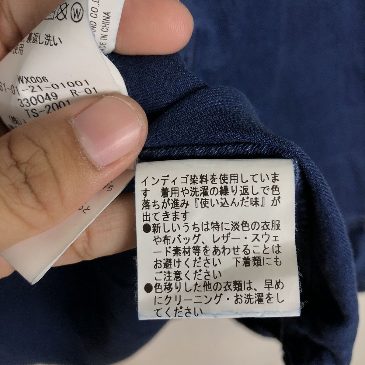 Blue Blue Japan 🔥90’s Blue Blue Japan Shirt Jacket Pligram Inspire Kapital Size US M / EU 48-50 / 2 - 19 Thumbnail