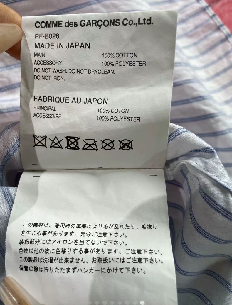 Comme des Garcons Comme Des Garcons CDG Pink Hair Wig Shirt Size US S / EU 44-46 / 1 - 6 Thumbnail