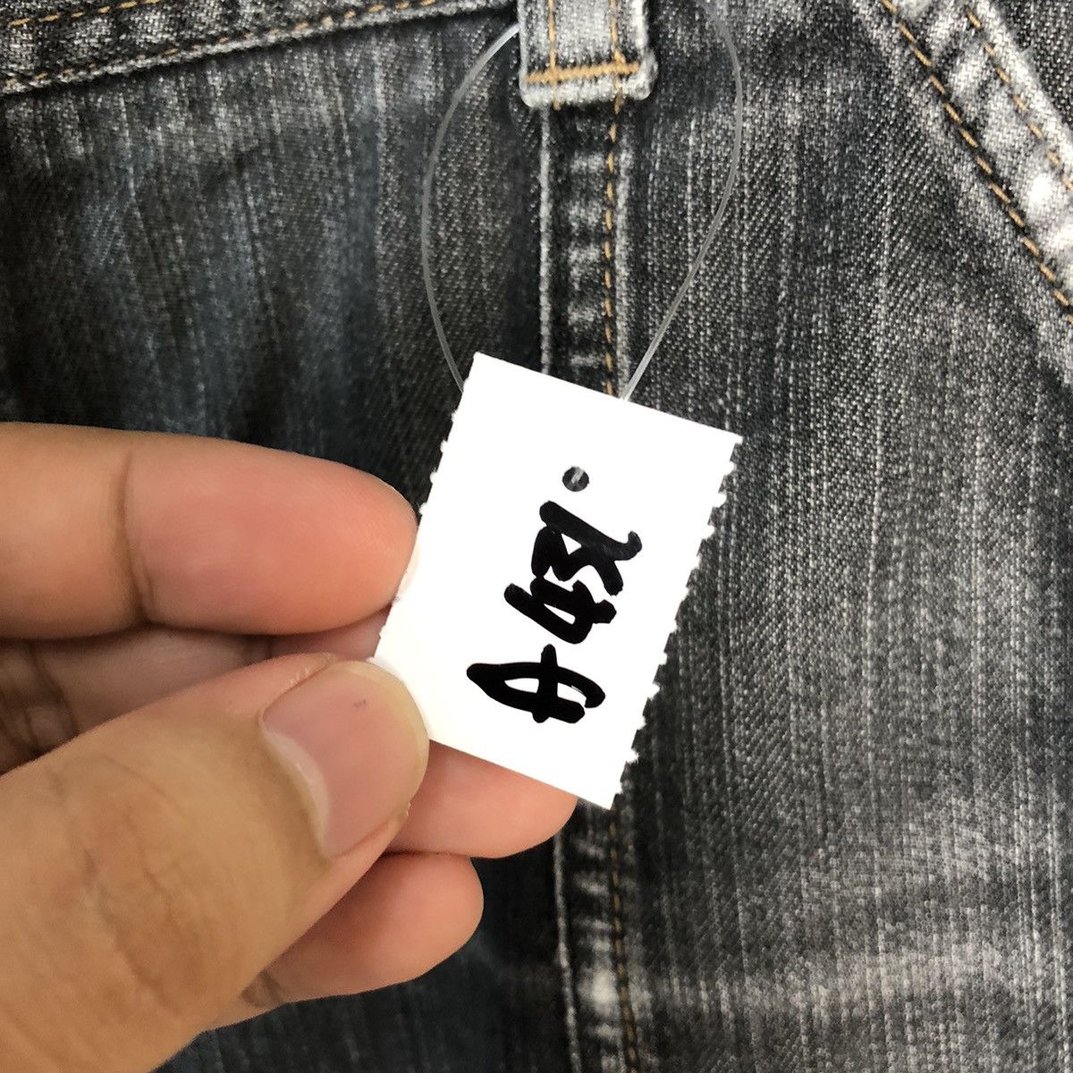 Burberry Burberry Black faded Denim Pants #A431 Size 30" / US 8 / IT 44 - 11 Thumbnail