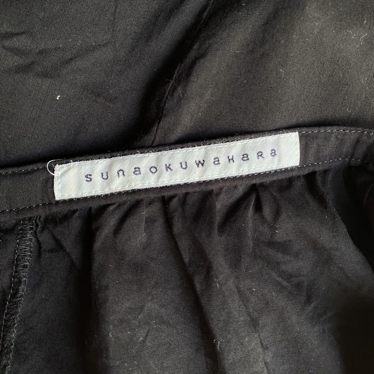Sunao Kuwahara Sunao Kuwahara Black Ruched Skirt with Gem Accents Size 30" / US 8 / IT 44 - 13 Thumbnail