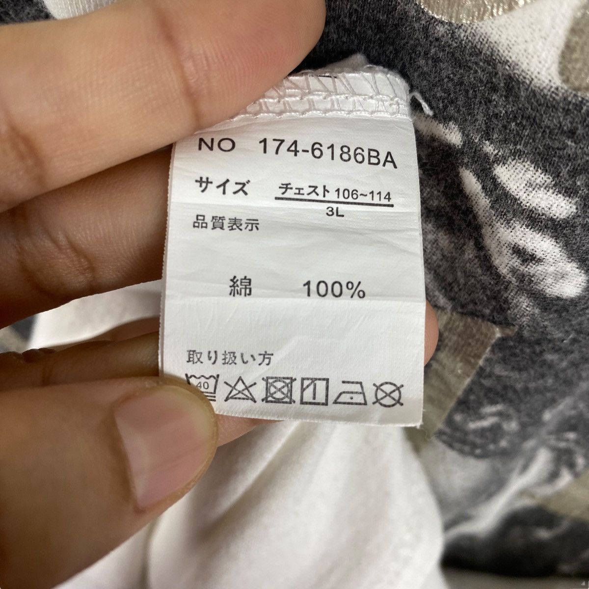 In The Attic × Japanese Brand IN THE ATTIC Homme Poem Graphic Long Sleeve Tee Shirt Size L / US 10 / IT 46 - 6 Thumbnail
