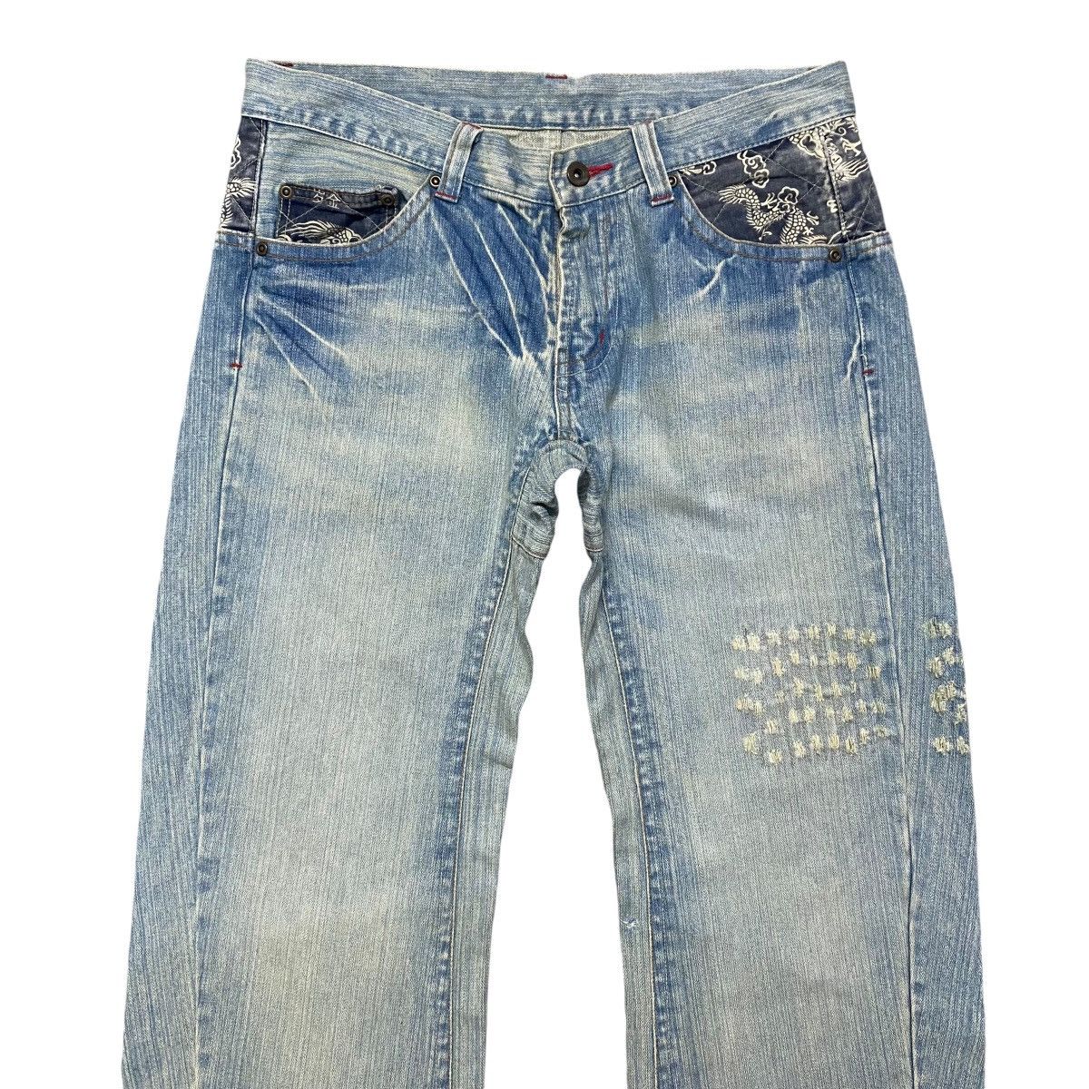 Vintage Ezaki Shoji Denim Dragon Jeans Size US 33 - 3 Thumbnail
