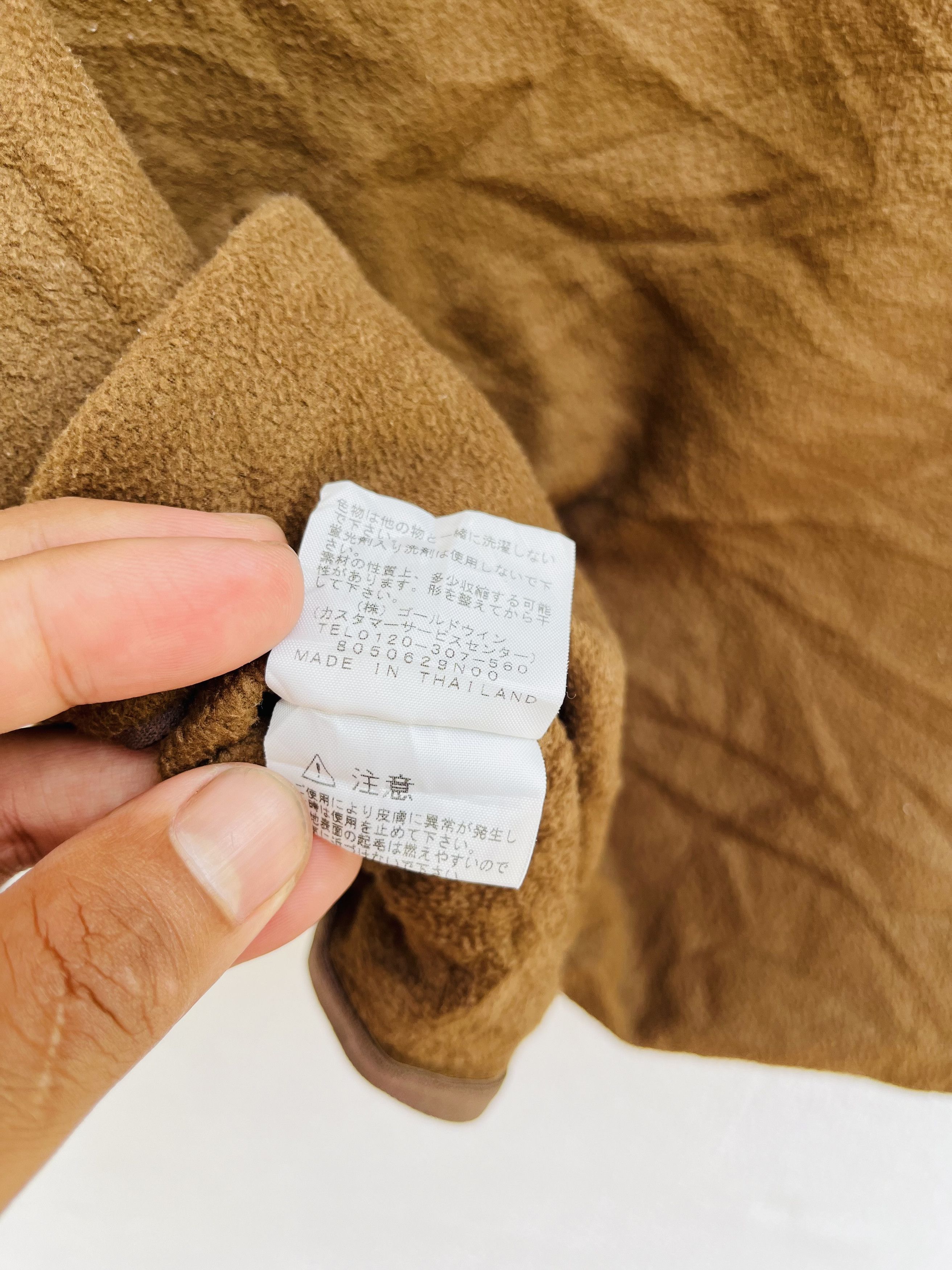 The North Face Vintage The North Face Streetwear Fashion Style Size US L / EU 52-54 / 3 - 11 Thumbnail