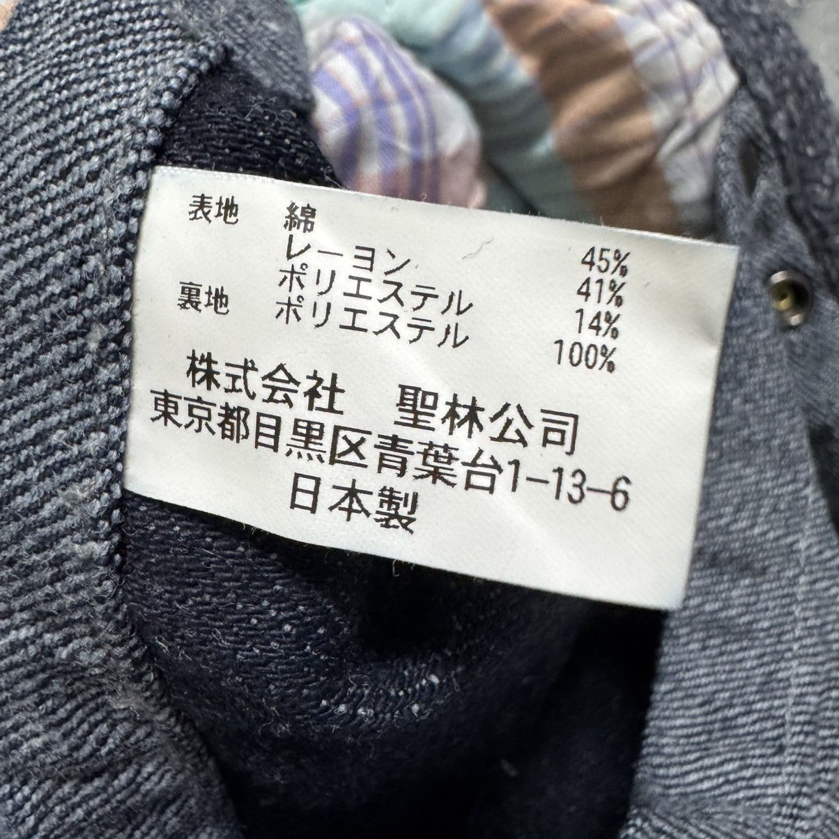 Blue Blue Japan Blue Blue Japan Quilted Barn Jacket Size US L / EU 52-54 / 3 - 20 Thumbnail