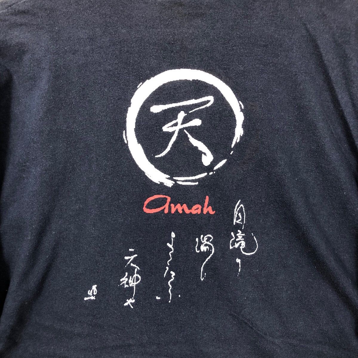 Japanese Brand Vintage Sukajan Souvenir Japan Traditional T-Shirt Japanese Size US L / EU 52-54 / 3 - 5 Thumbnail