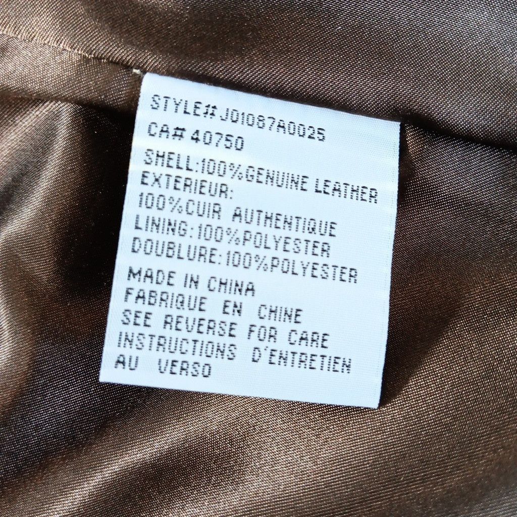 Other Guillaume Womens Leather Jacket In Rare Snake Print Design Size M / US 6-8 / IT 42-44 - 6 Thumbnail