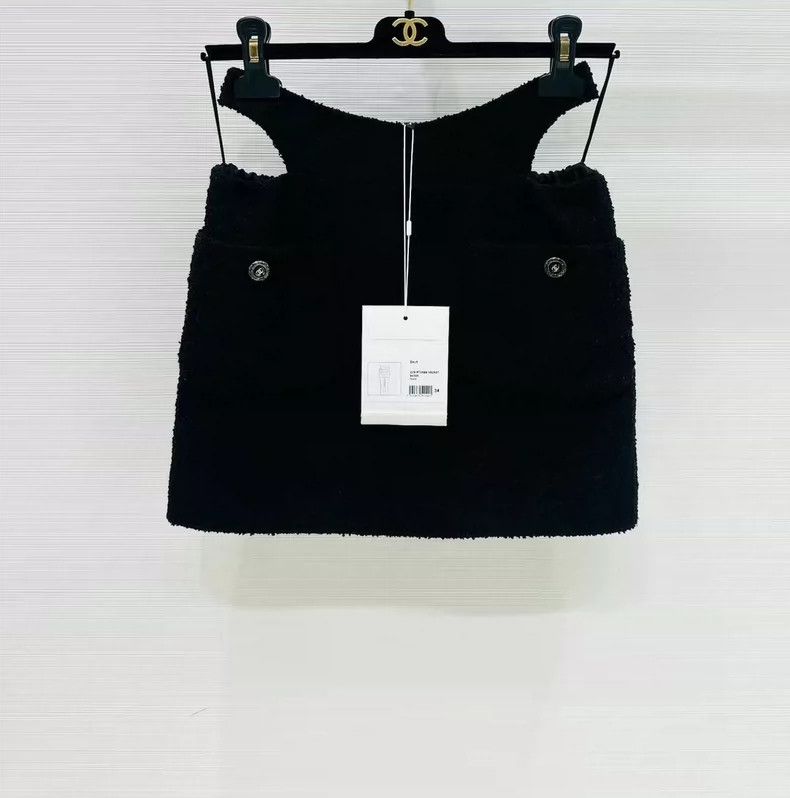 Chanel Early spring series leak waist tweed skirt