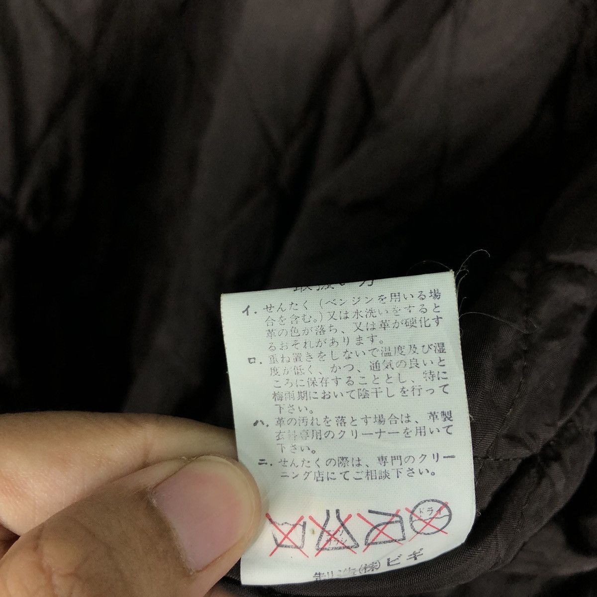 Japanese Brand 📌Vintage Fly Bomber Jacket Bigi Japan Issey Miyake Size US M / EU 48-50 / 2 - 22 Thumbnail