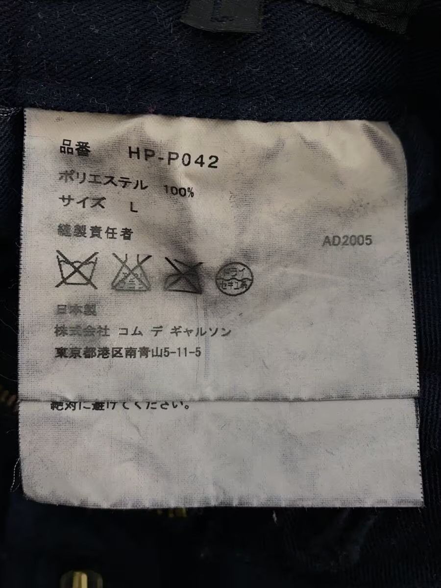 Comme des Garcons × Comme des Garcons Homme Multi Pocket Straight Leg Pants Size US 33 - 7 Thumbnail