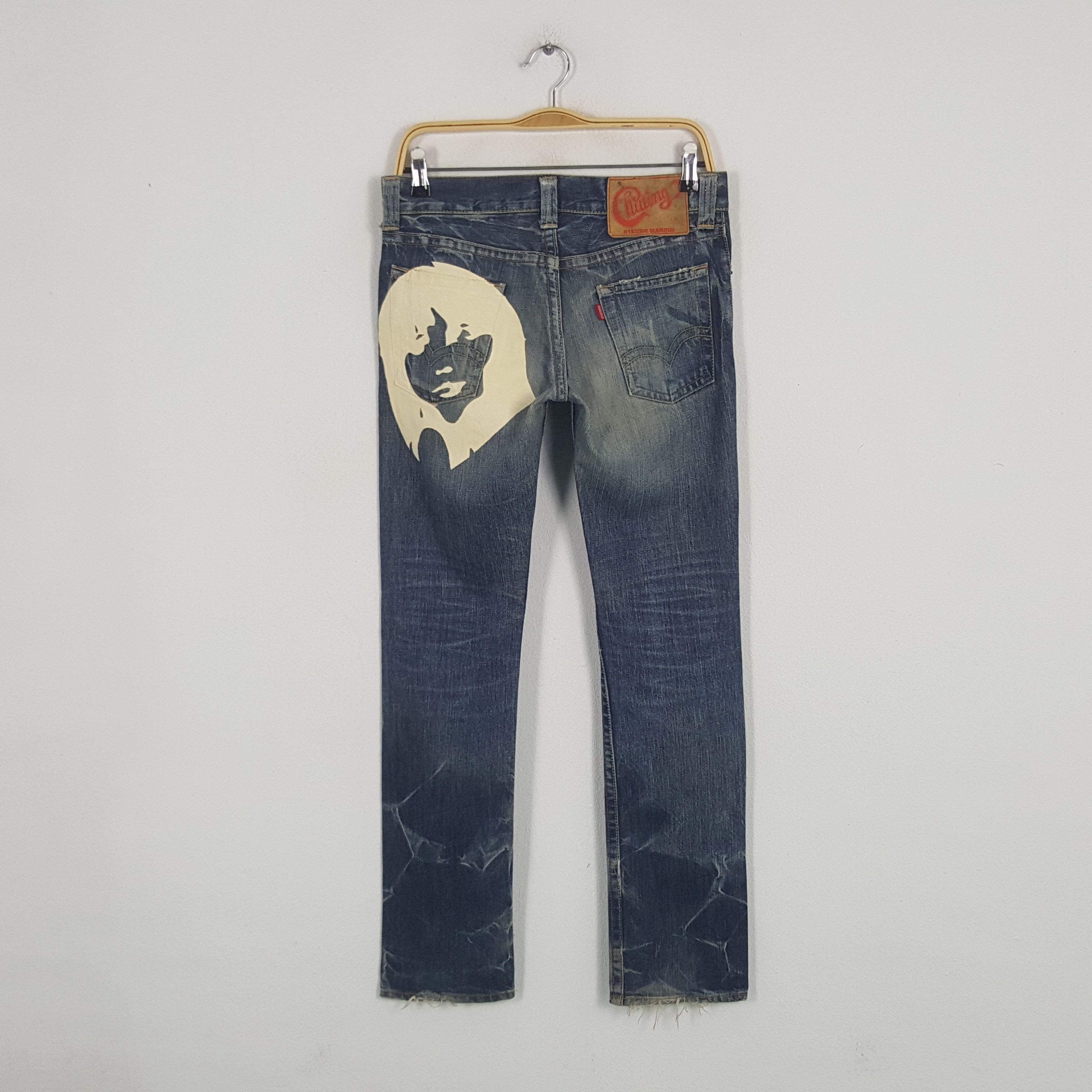 Hysteric Glamour × Japanese Brand × Vintage Vintage Hysteric Glamour Japanese Brand Jeans Size US 30 / EU 46 - 1 Thumbnail