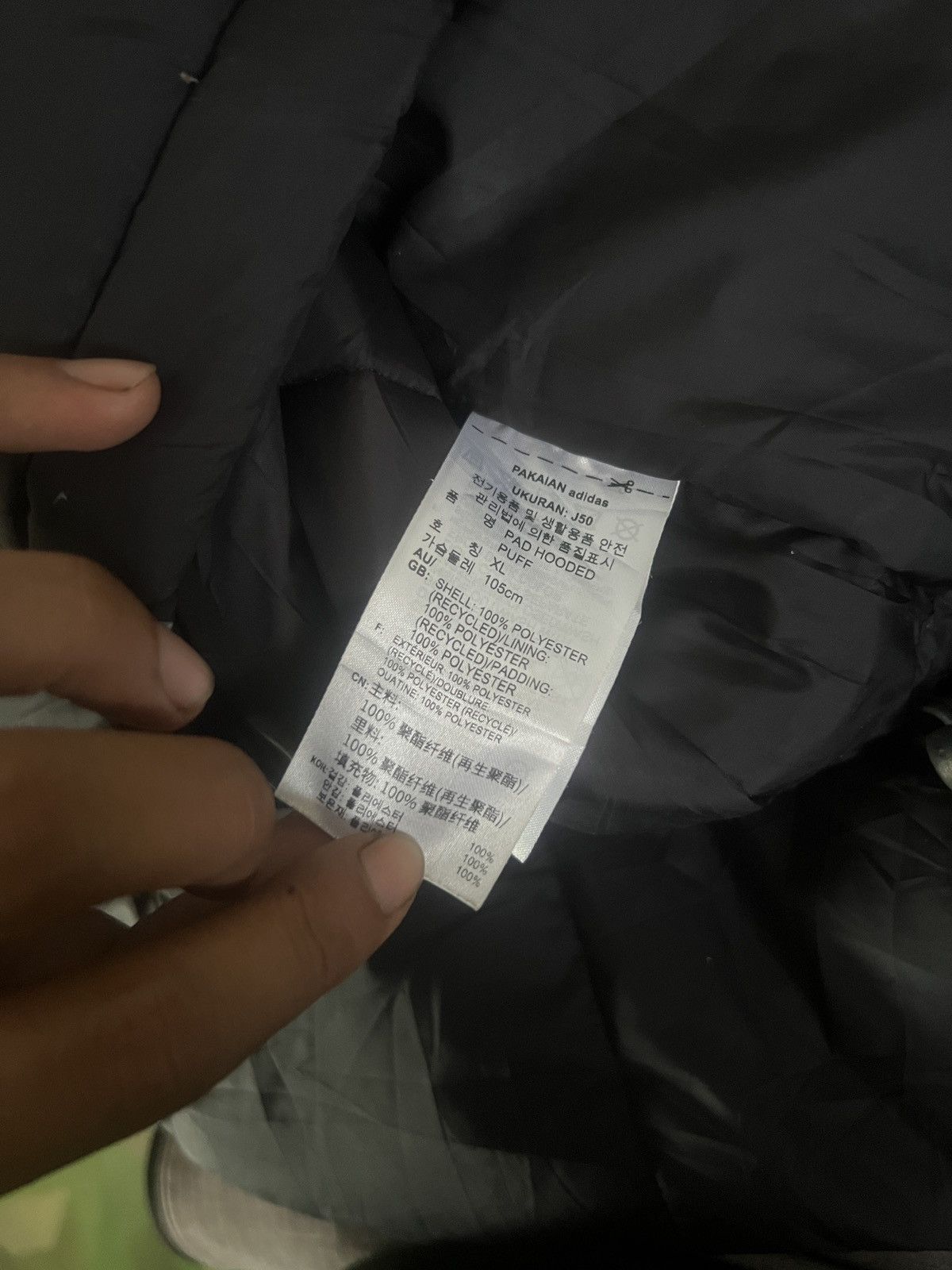 Adidas Adidas purfer Jacket Size US XL / EU 56 / 4 - 9 Thumbnail