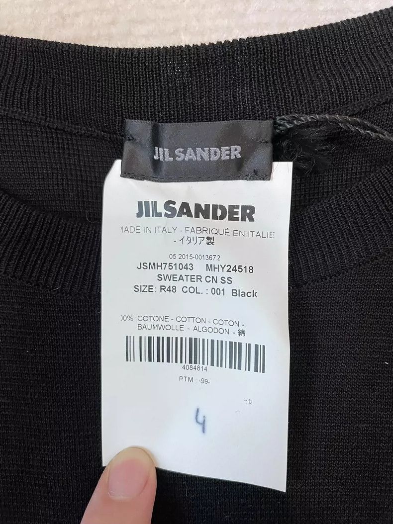 Jil Sander Jil Sander Oversized knit short sleeve Size L / US 10 / IT 46 - 2 Thumbnail
