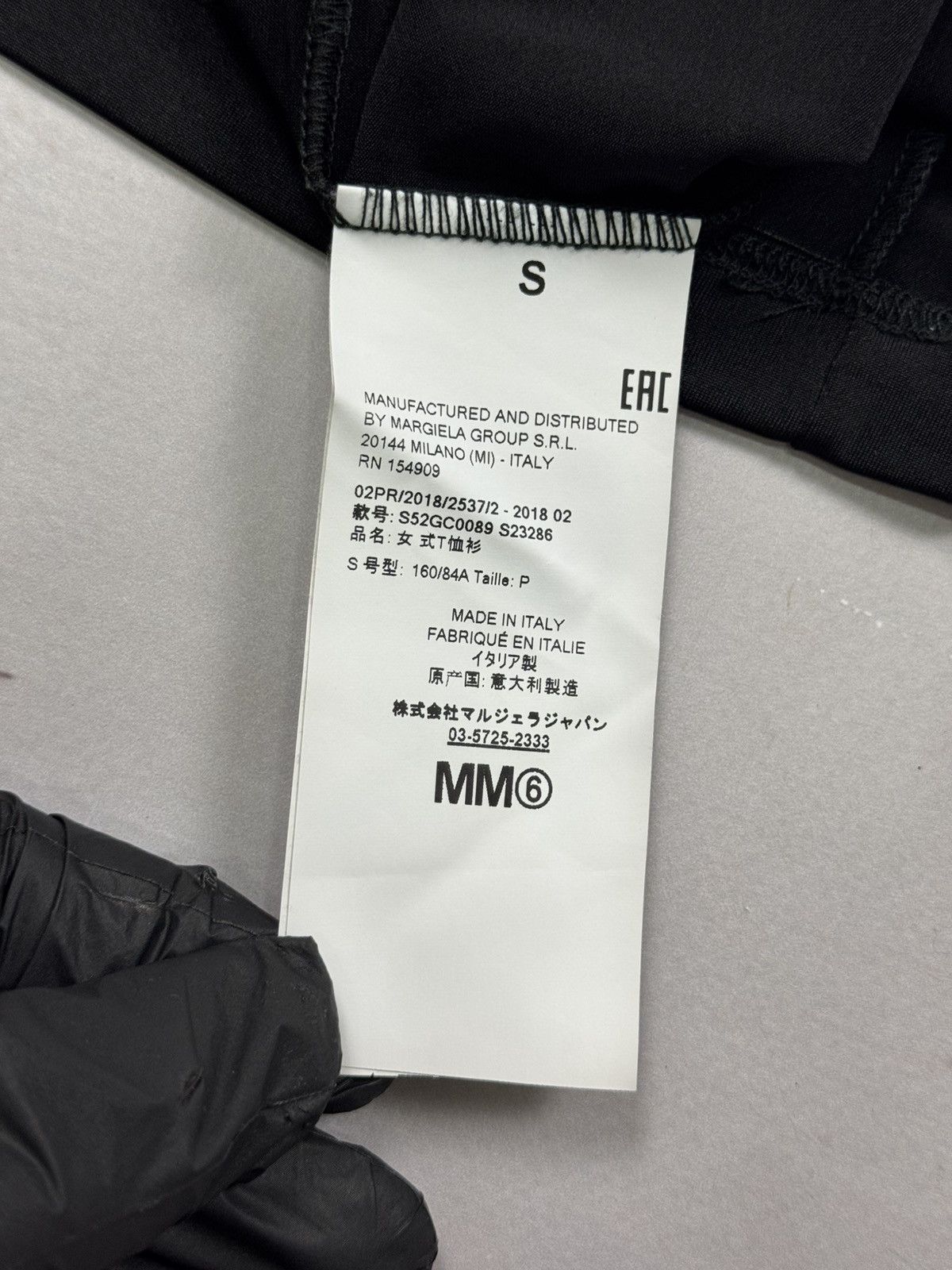 MM6 × Maison Margiela Mm6 Maison Margiela Construction Tee(Black/M) Size US M / EU 48-50 / 2 - 8 Thumbnail