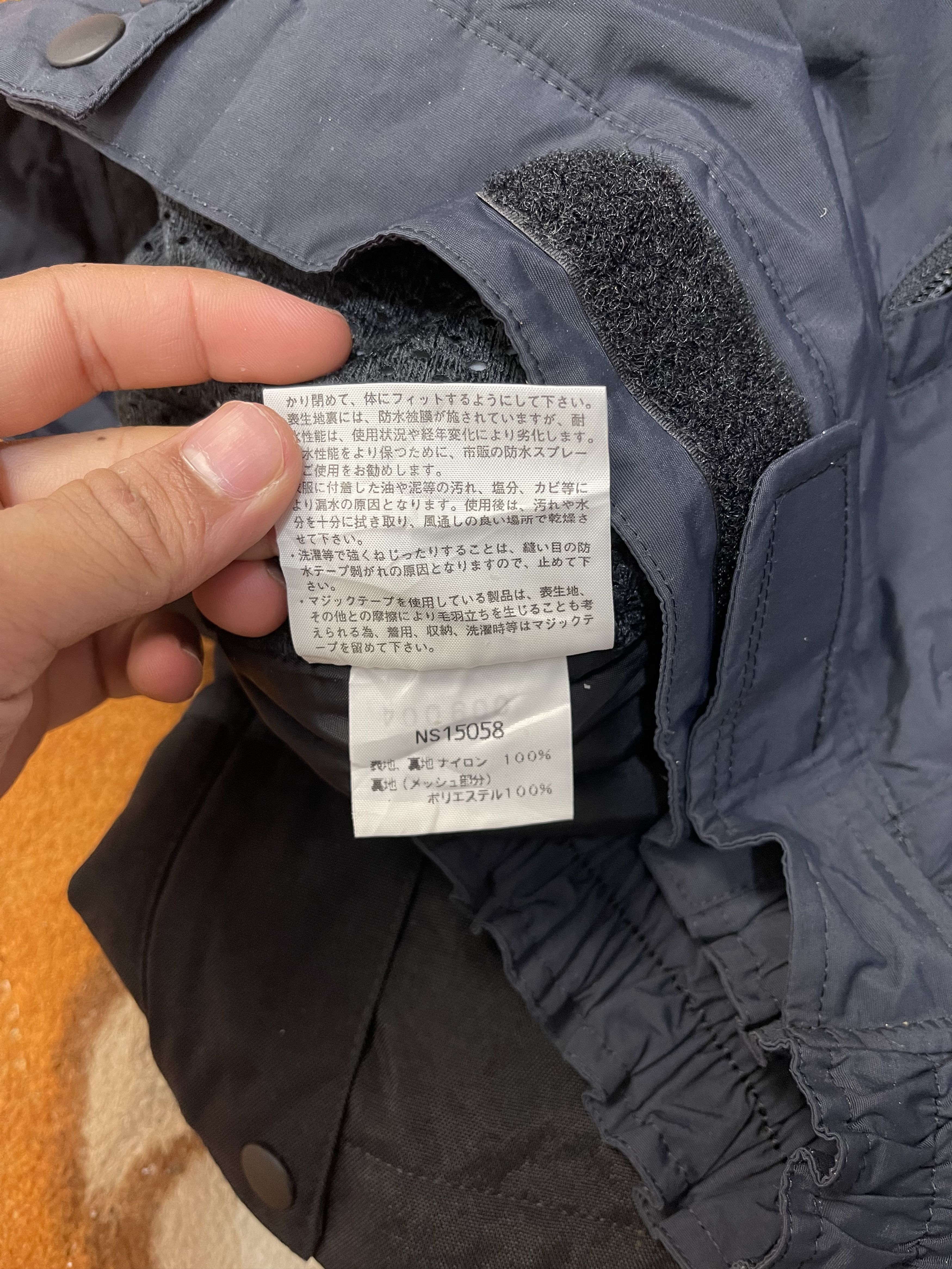 The North Face The North Face Ski Pant Size 32" / US 10 / IT 46 - 12 Thumbnail