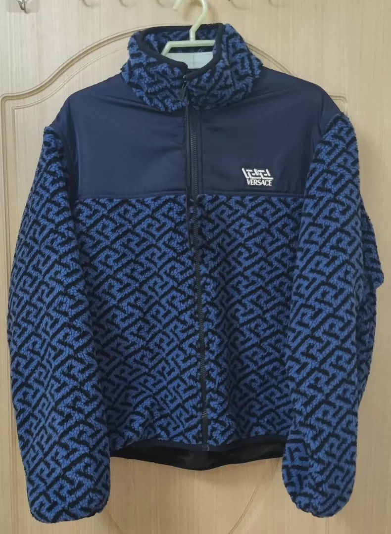VERSACE Teddy Bear Jacket with Tag - dmc