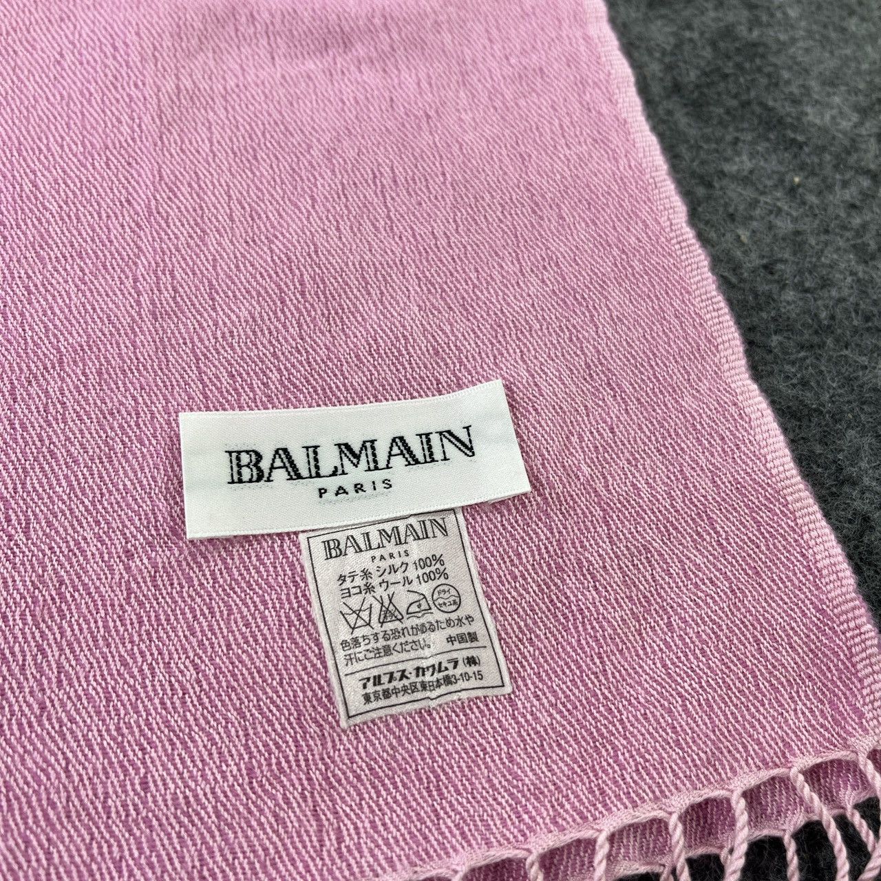 Pierre Balmain Vintage Balmain Scarf / Muffler / Neckwear T376 Size ONE SIZE - 5 Thumbnail