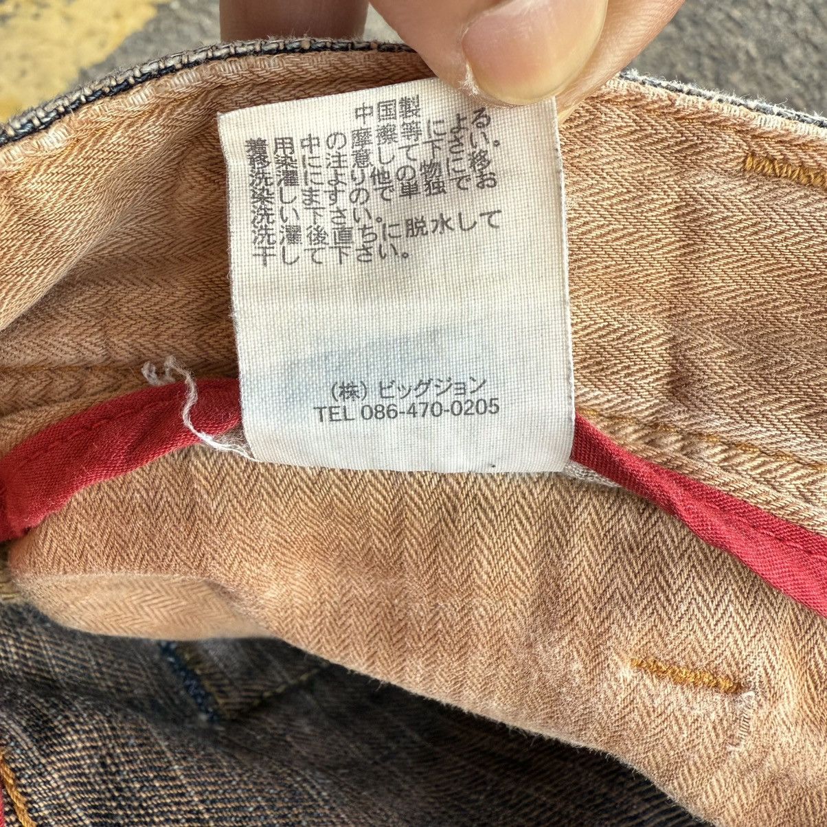 Jean VINTAGE RUSTY DENIM CRAFT FLARE JEAN DENIM PANTS Size US 32 / EU 48 - 15 Thumbnail