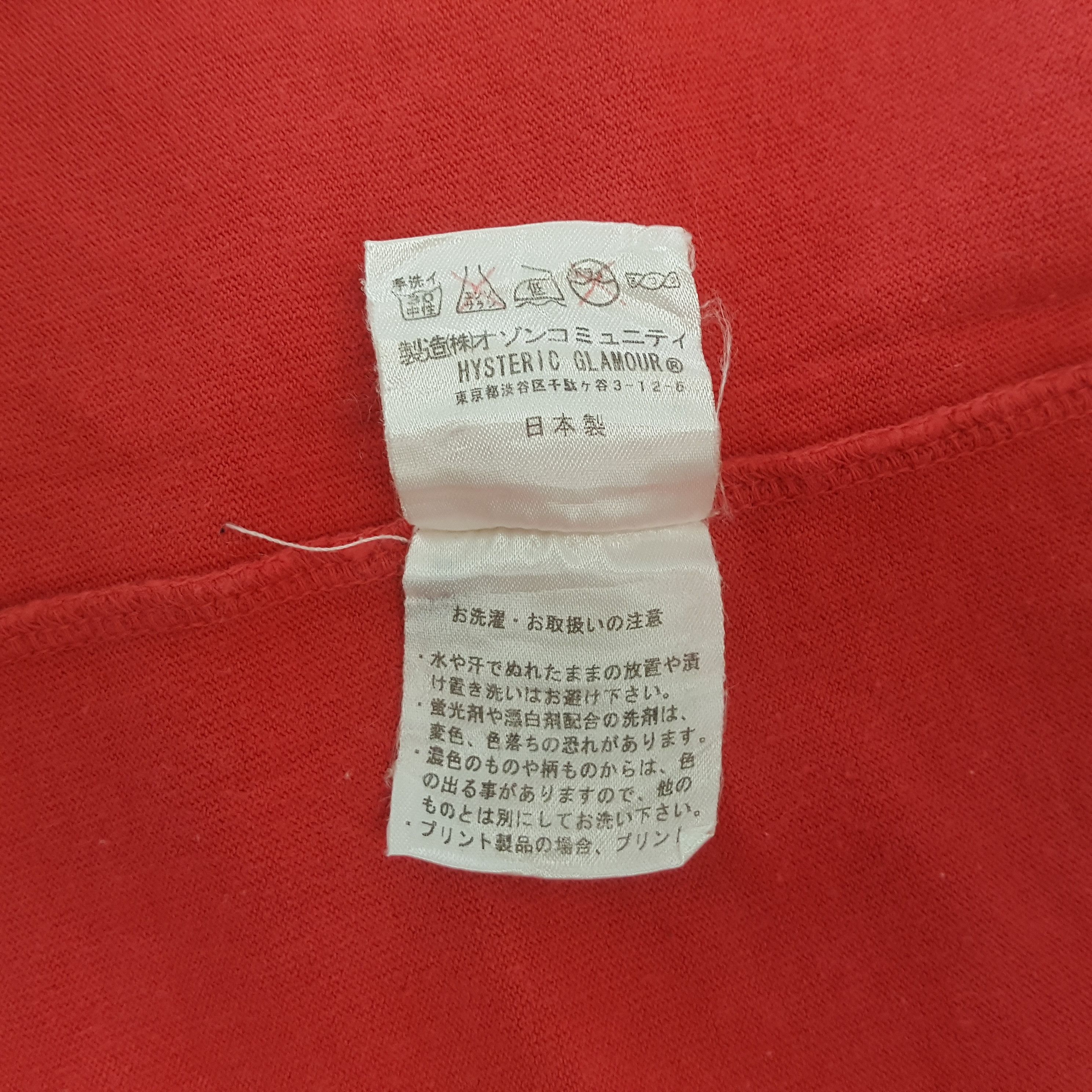 Hysteric Glamour Vintage Hysteric Glamour Japanese Brand T-Shirt C312N80 Size US L / EU 52-54 / 3 - 9 Thumbnail