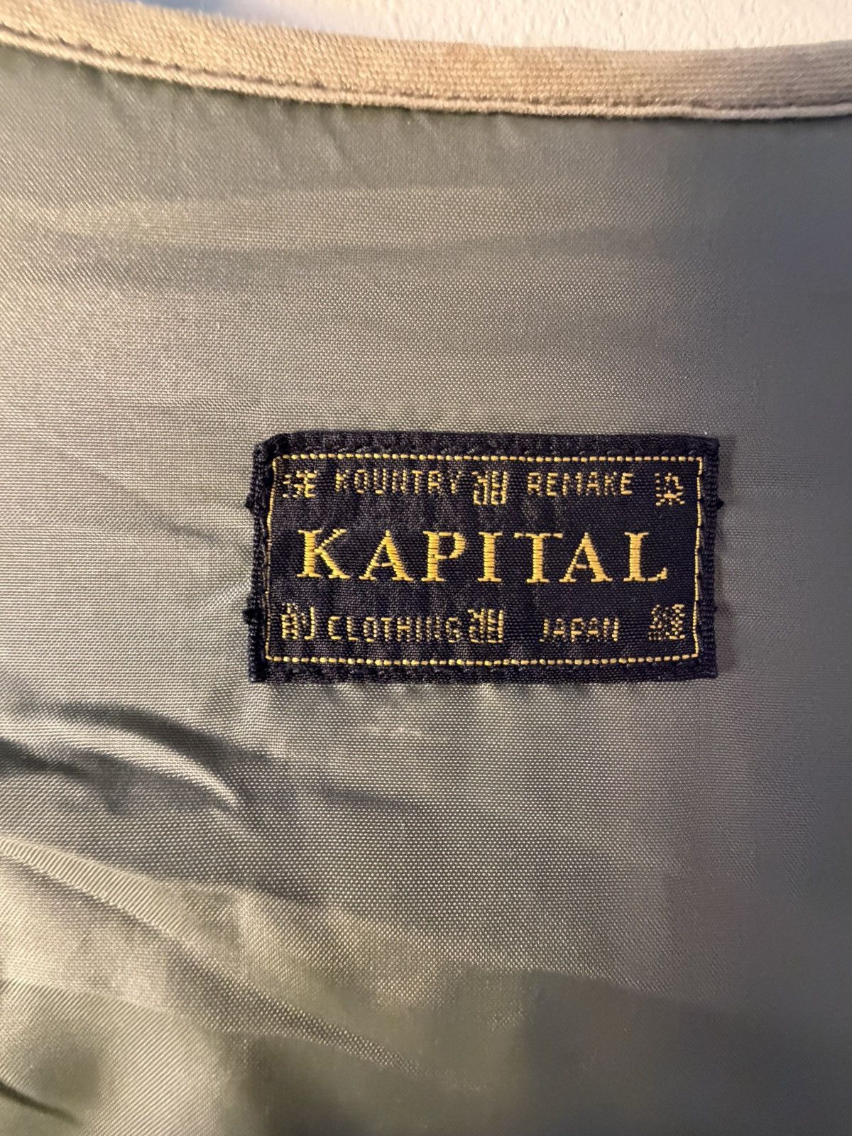 Kapital Kountry Kapital Kountry Scroll Jacquard Terry Military Liner jacket Size US S / EU 44-46 / 1 - 5 Thumbnail