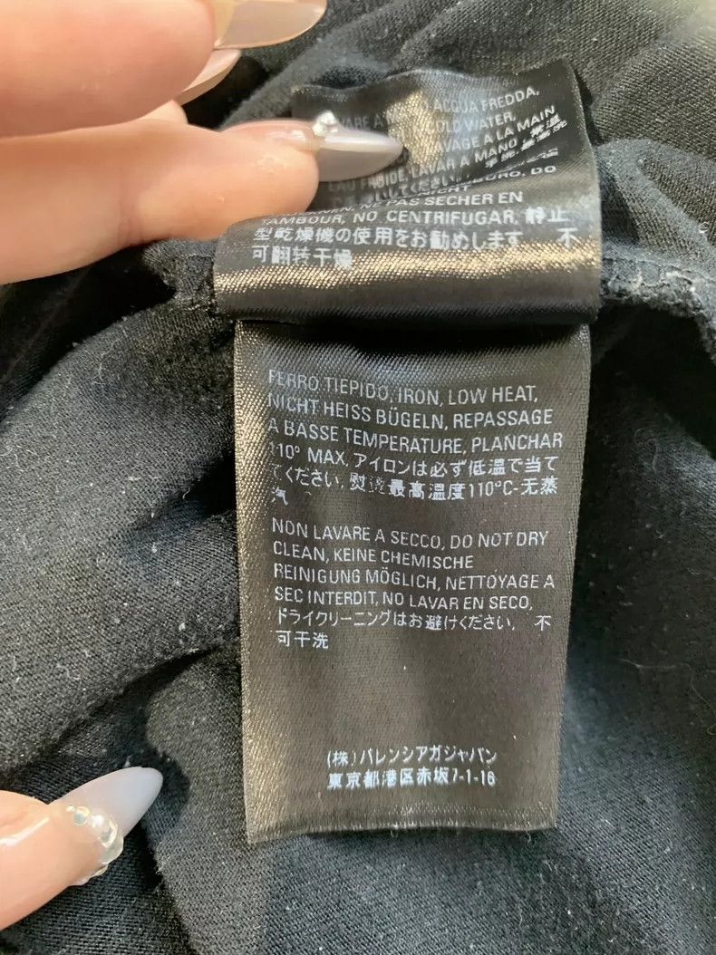Balenciaga Balenciaga Multinational Text Barrage Short Sleeve Size US M / EU 48-50 / 2 - 8 Thumbnail