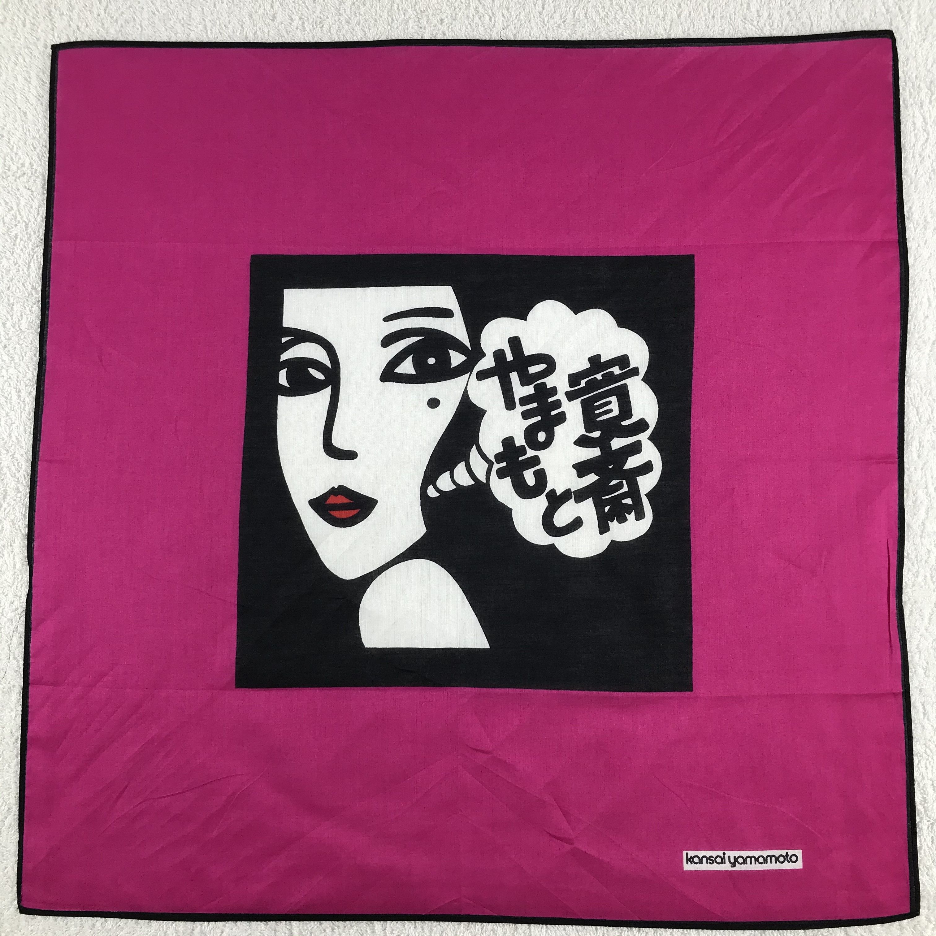 Kansai Yamamoto × Vintage Kansai Yamamoto Bandana / Handkerchief / Neckerchief - S340 Size ONE SIZE - 1 Thumbnail