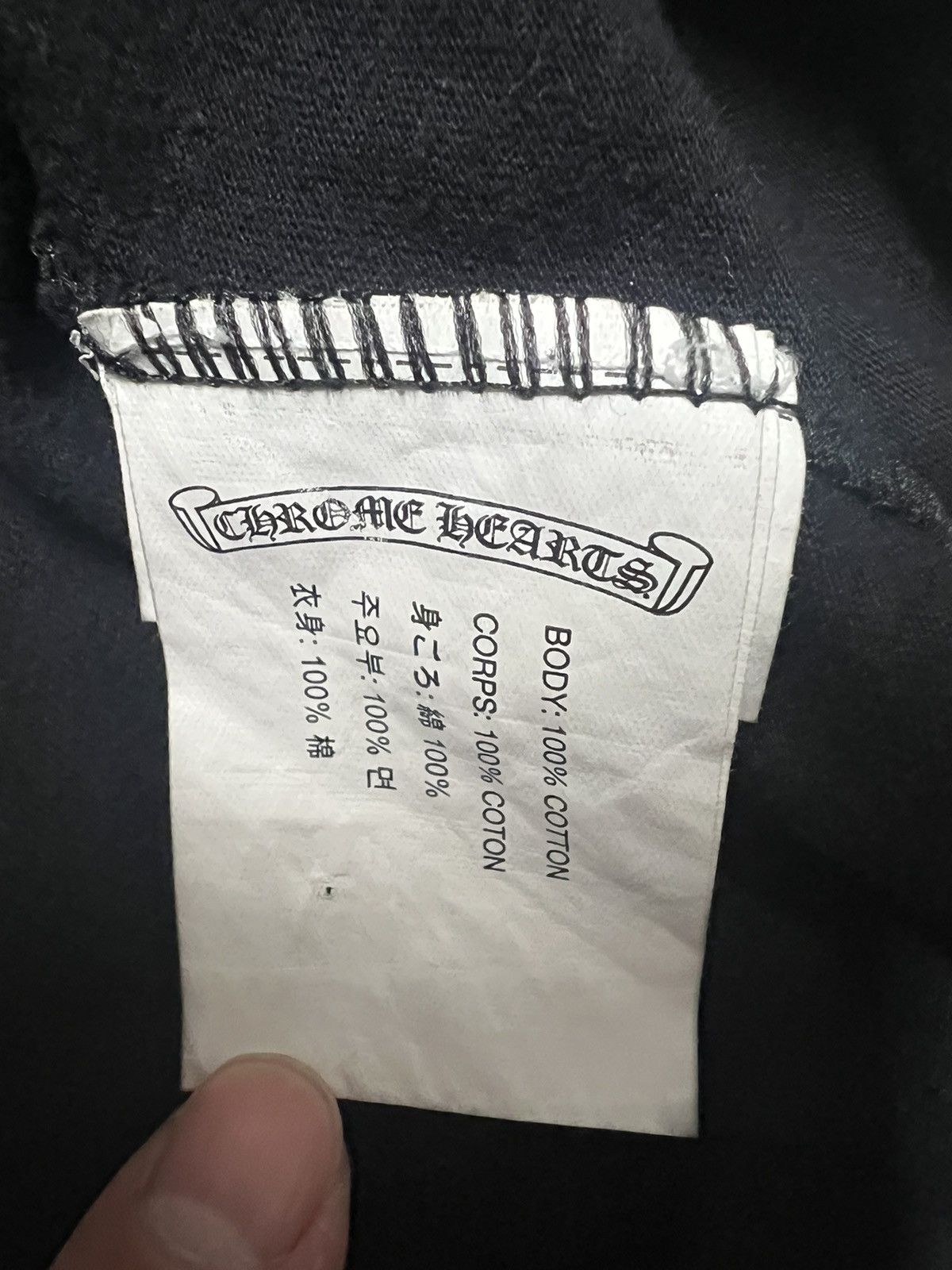 Chrome Hearts CHROME HEARTS FLEUR KNEE MONOGRAM BLACK TEE Size US S / EU 44-46 / 1 - 4 Thumbnail