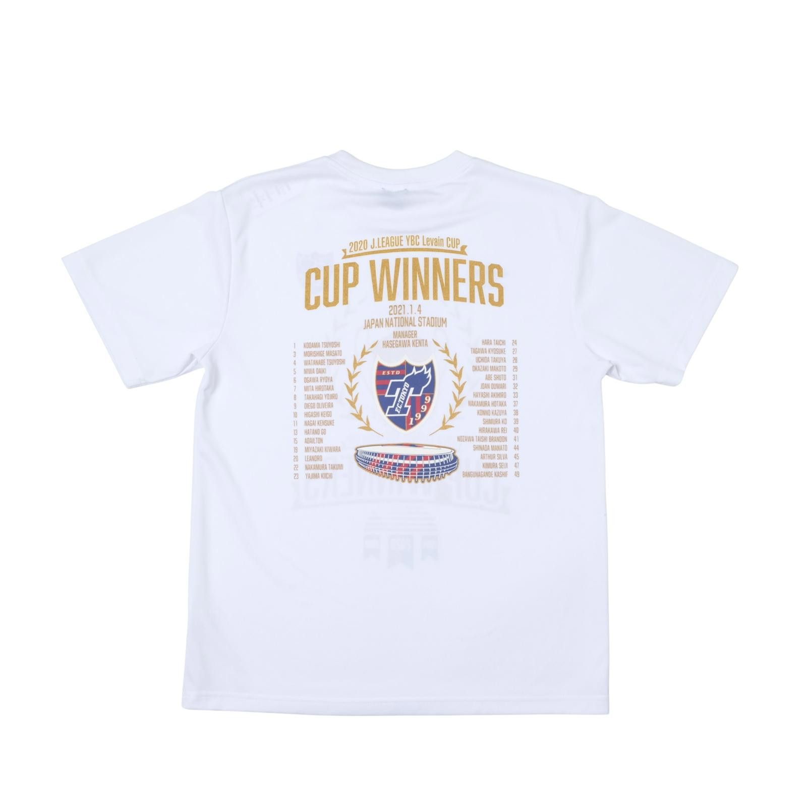 Umbro 2020 FC Tokyo Cup Winners Fan Shirt Umbro J-League (M/L) Size US M / EU 48-50 / 2 - 2 Thumbnail