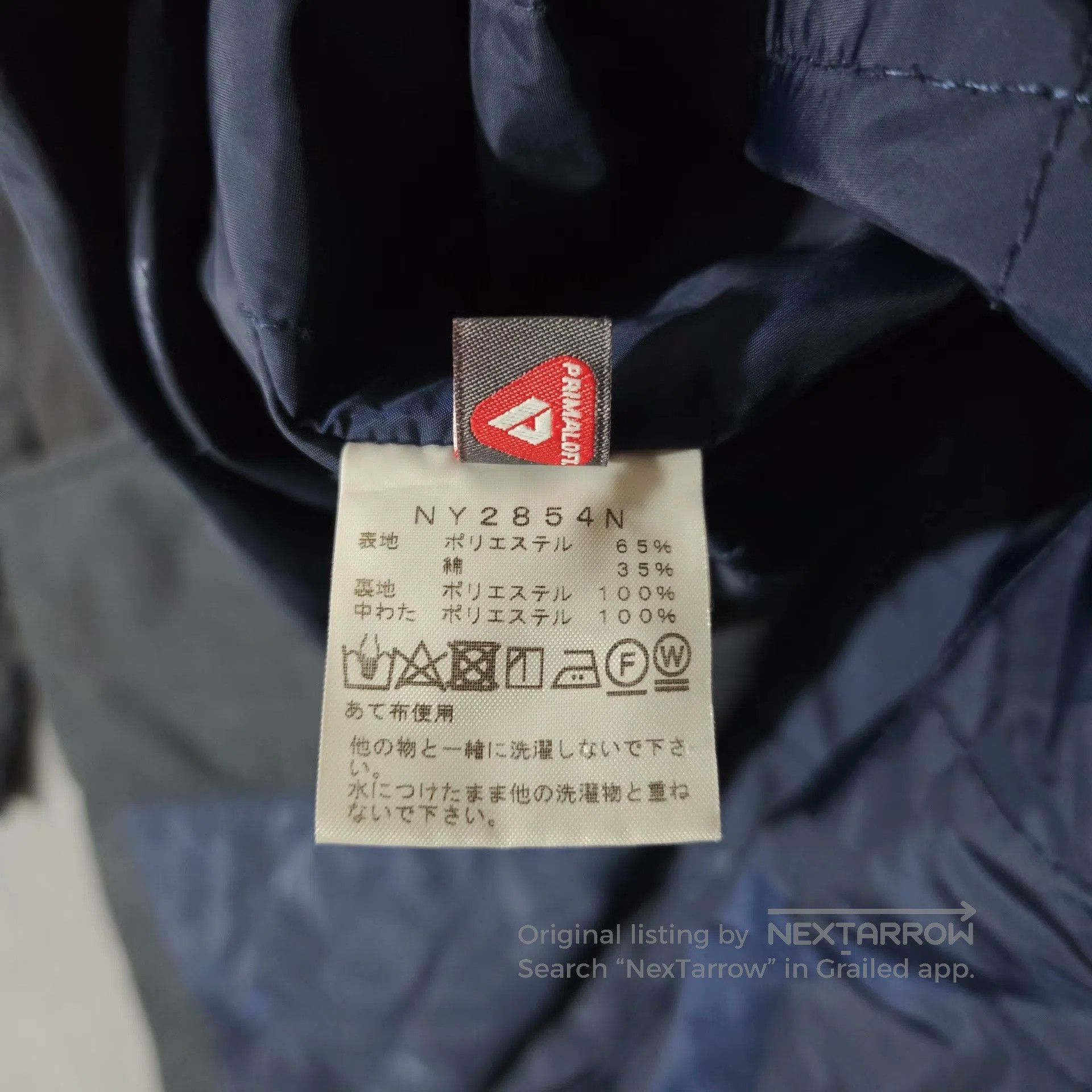 The North Face Purple Label The North Face Nanamica Purple Label Jacket. Size US S / EU 44-46 / 1 - 8 Thumbnail