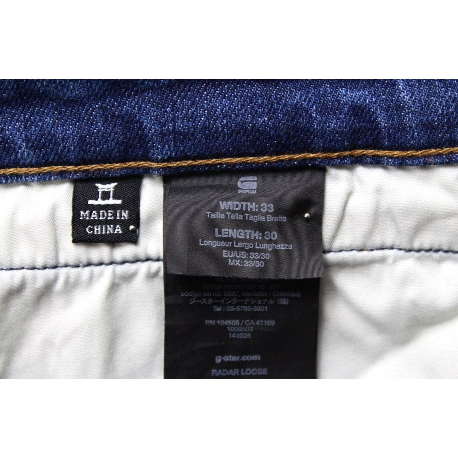 G-Star G-STAR Radar Loose Jeans Men's W33/L30 Whiskers Faded Button Fly Blue Jeans Size US 33 - 6 Thumbnail