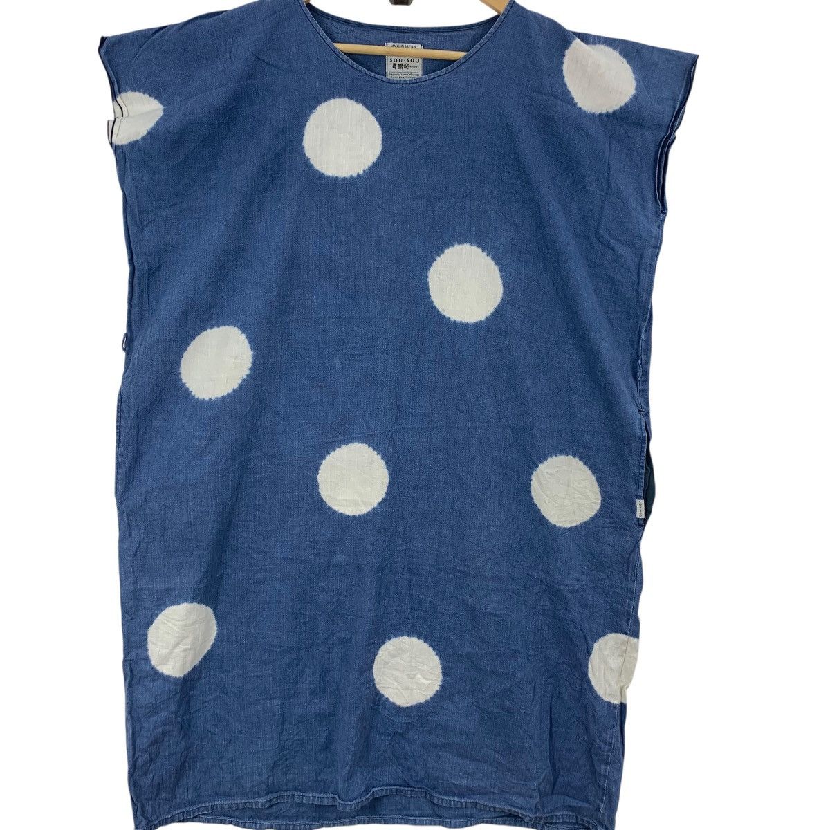 SOU SOU SOU SOU Kantoui Traditional Style Polka Dot Pattern Size XXL / US 16-18 / IT 52-54 - 5 Thumbnail
