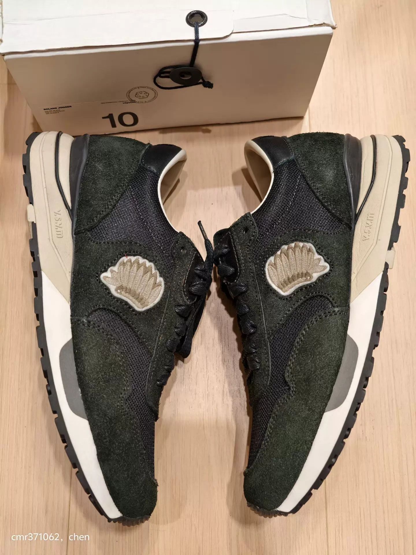 Visvim visvim 18ss roland jogger 'Black Samurai' US10 (runs small) Size US 10 / EU 43 - 4 Thumbnail
