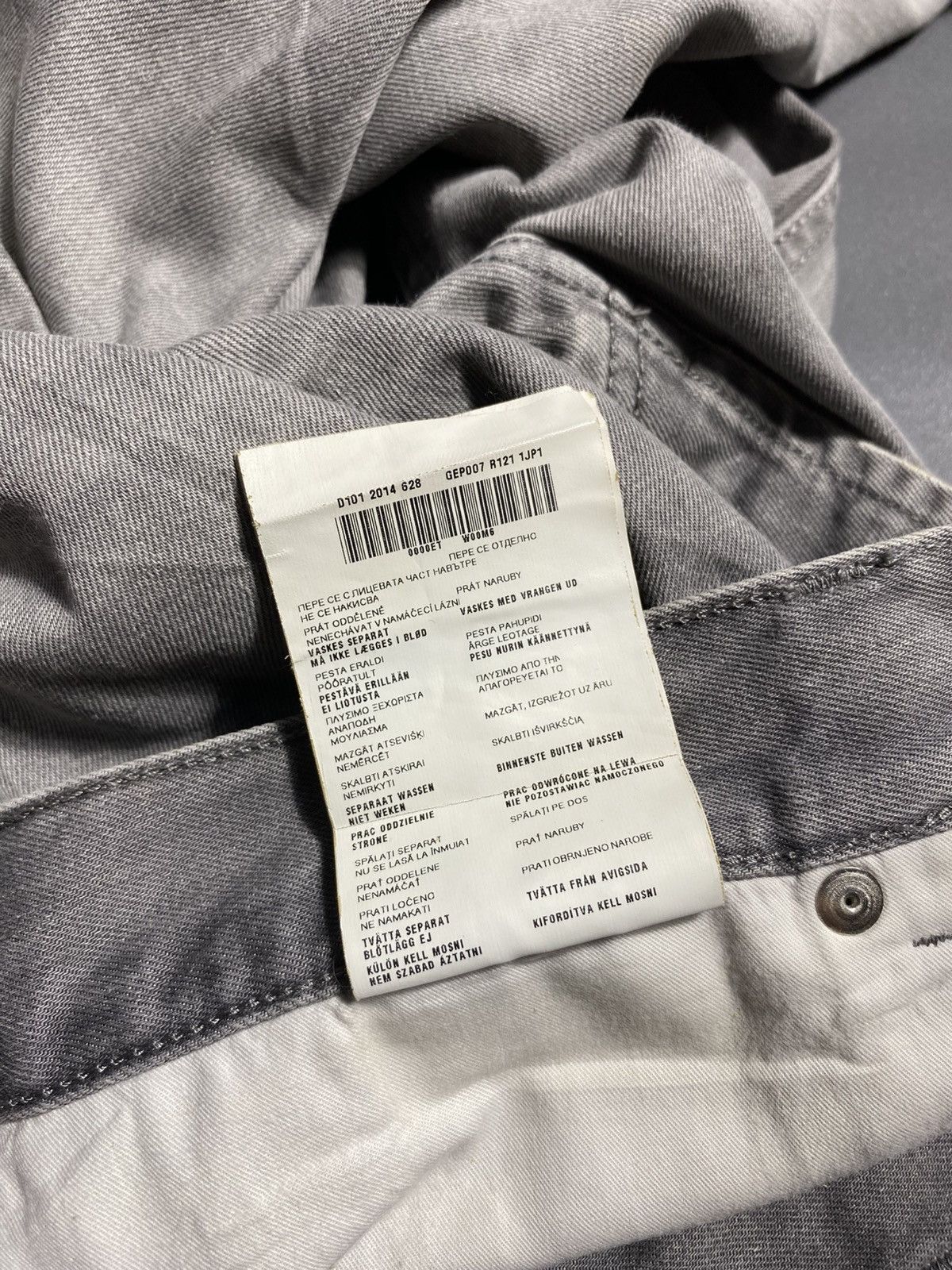 Prada Prada Washed Grey Classic Fit Jeans Size US 32 / EU 48 - 12 Thumbnail
