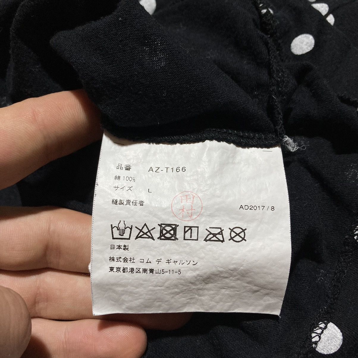 Comme des Garcons PLAY Comme Des Garçons Play Polka Dot Long-sleeve tee Size US M / EU 48-50 / 2 - 10 Thumbnail