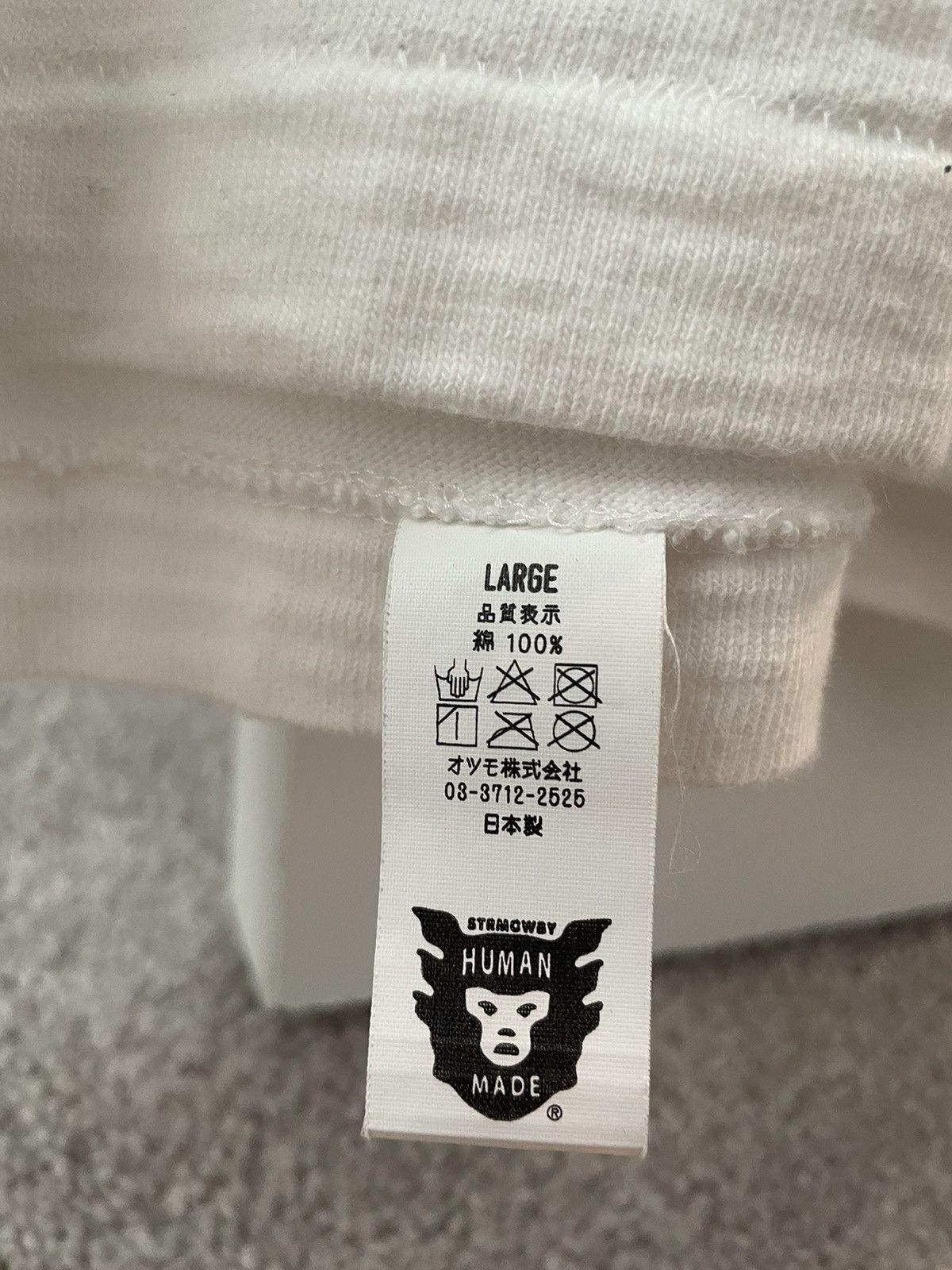 Human Made Human Made Pop Smoke T-Shirt Size US L / EU 52-54 / 3 - 6 Thumbnail